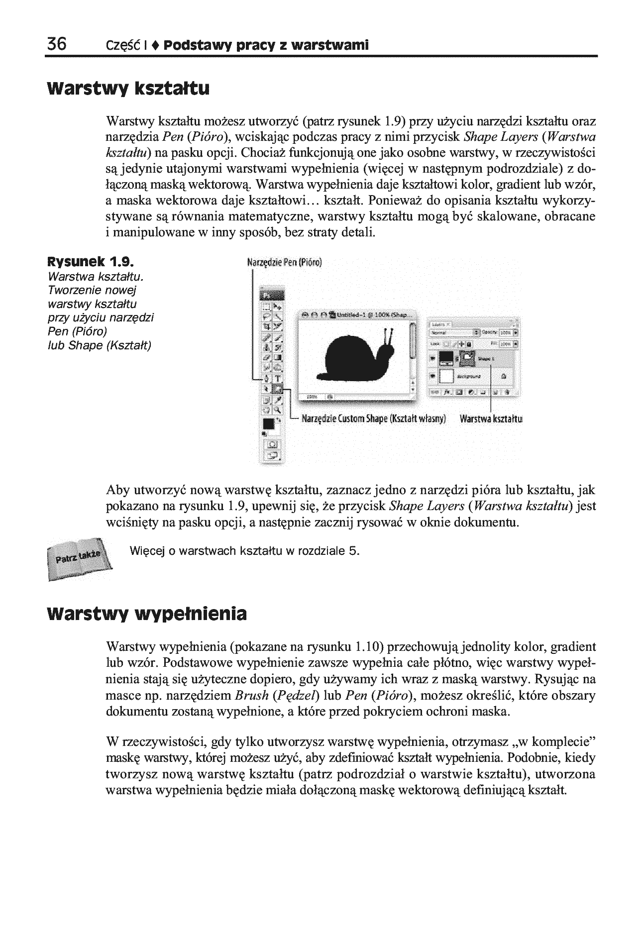 Fragment „Photoshop CS3/CS3 PL. Warstwy. Biblia” — strona 20 z 30