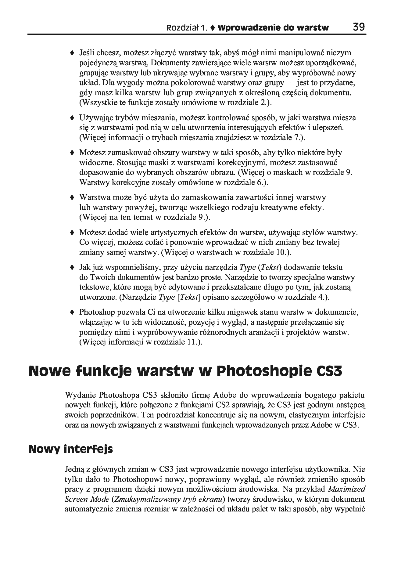 Fragment „Photoshop CS3/CS3 PL. Warstwy. Biblia” — strona 23 z 30
