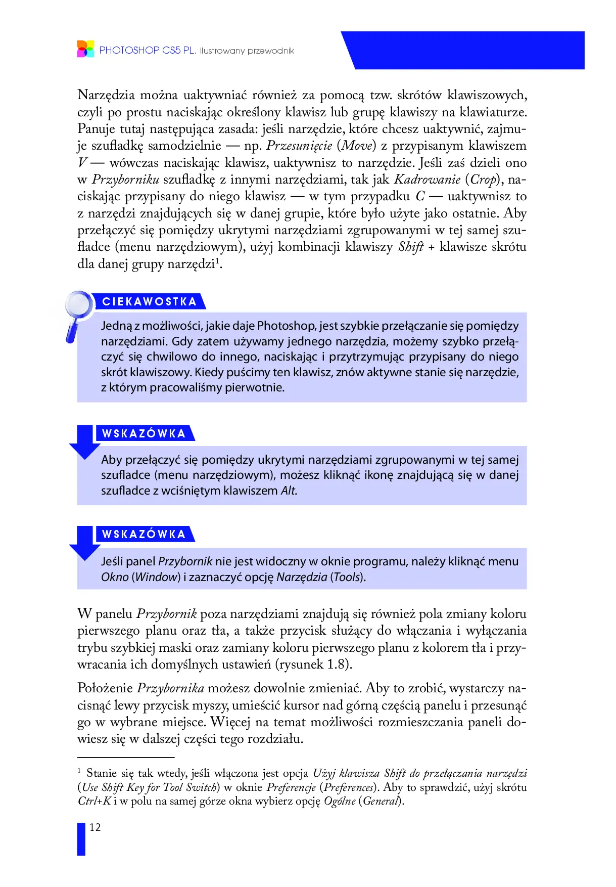 Fragment „Photoshop CS5 PL. Ilustrowany przewodnik” — strona 11 z 25