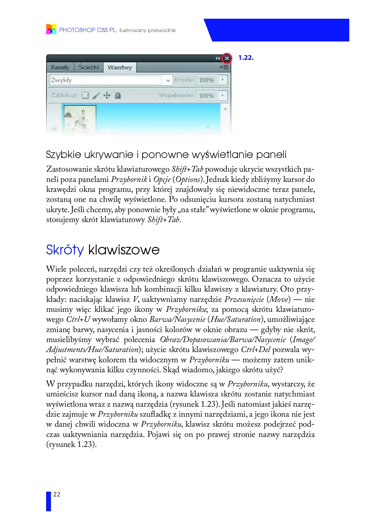 Fragment „Photoshop CS5 PL. Ilustrowany przewodnik” — strona 21 z 25