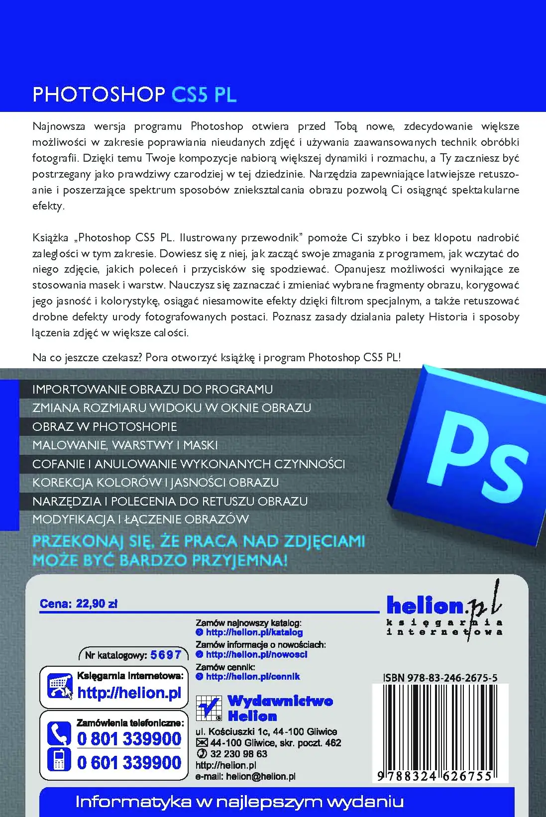 Fragment „Photoshop CS5 PL. Ilustrowany przewodnik” — strona 25 z 25
