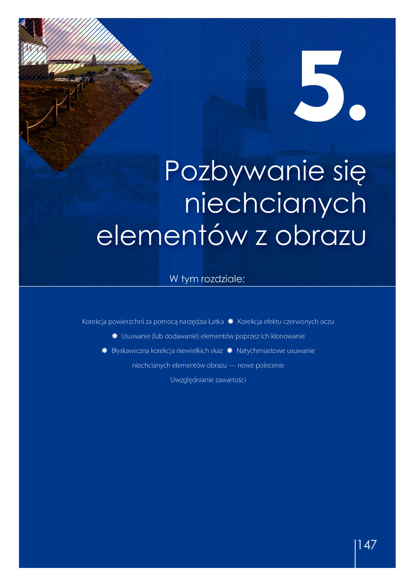Fragment „Photoshop CS5 PL. Szkoła efektu” — strona 14 z 30