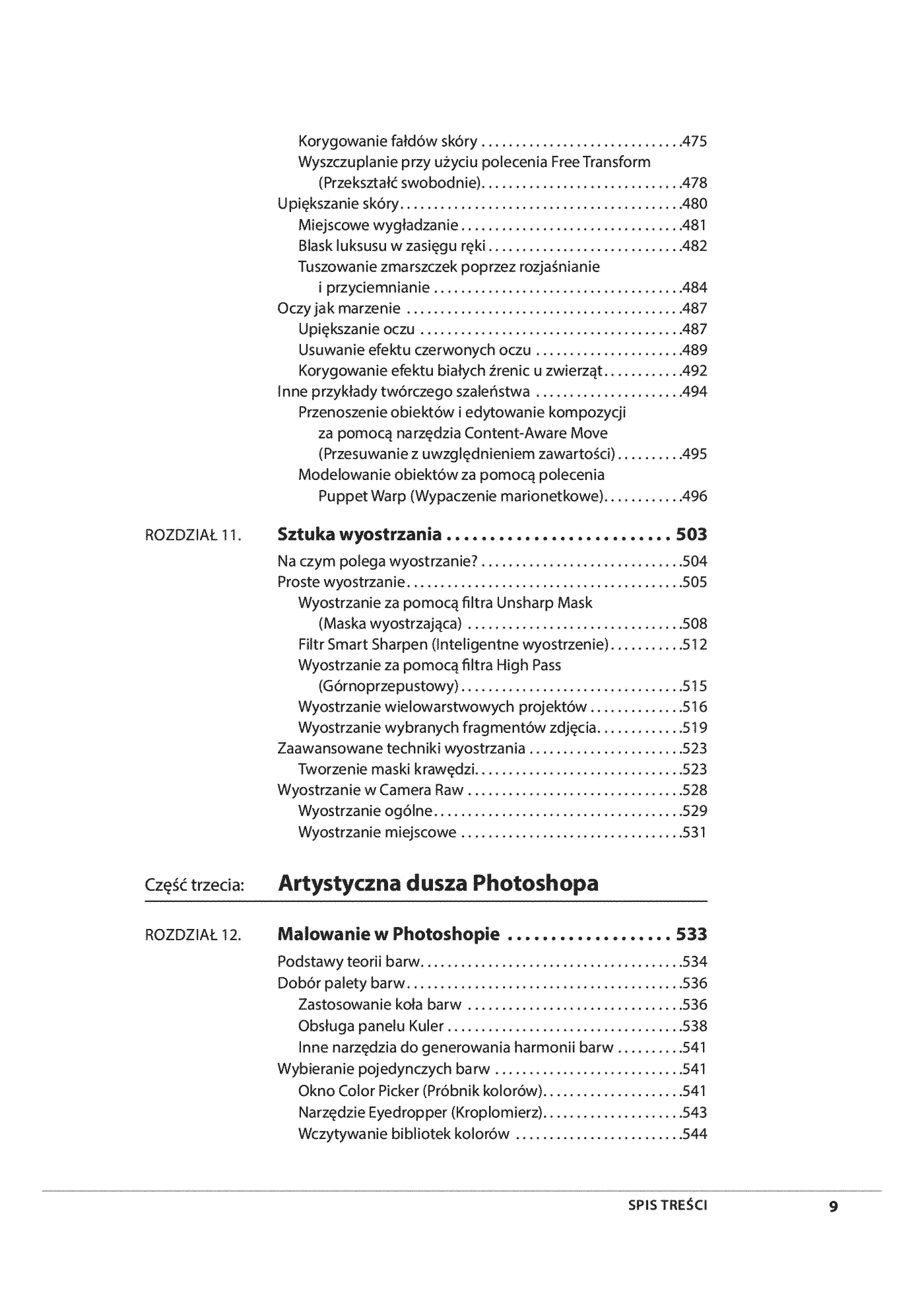 Fragment „Photoshop CS6/CS6 PL. Nieoficjalny podręcznik” — strona 9 z 30