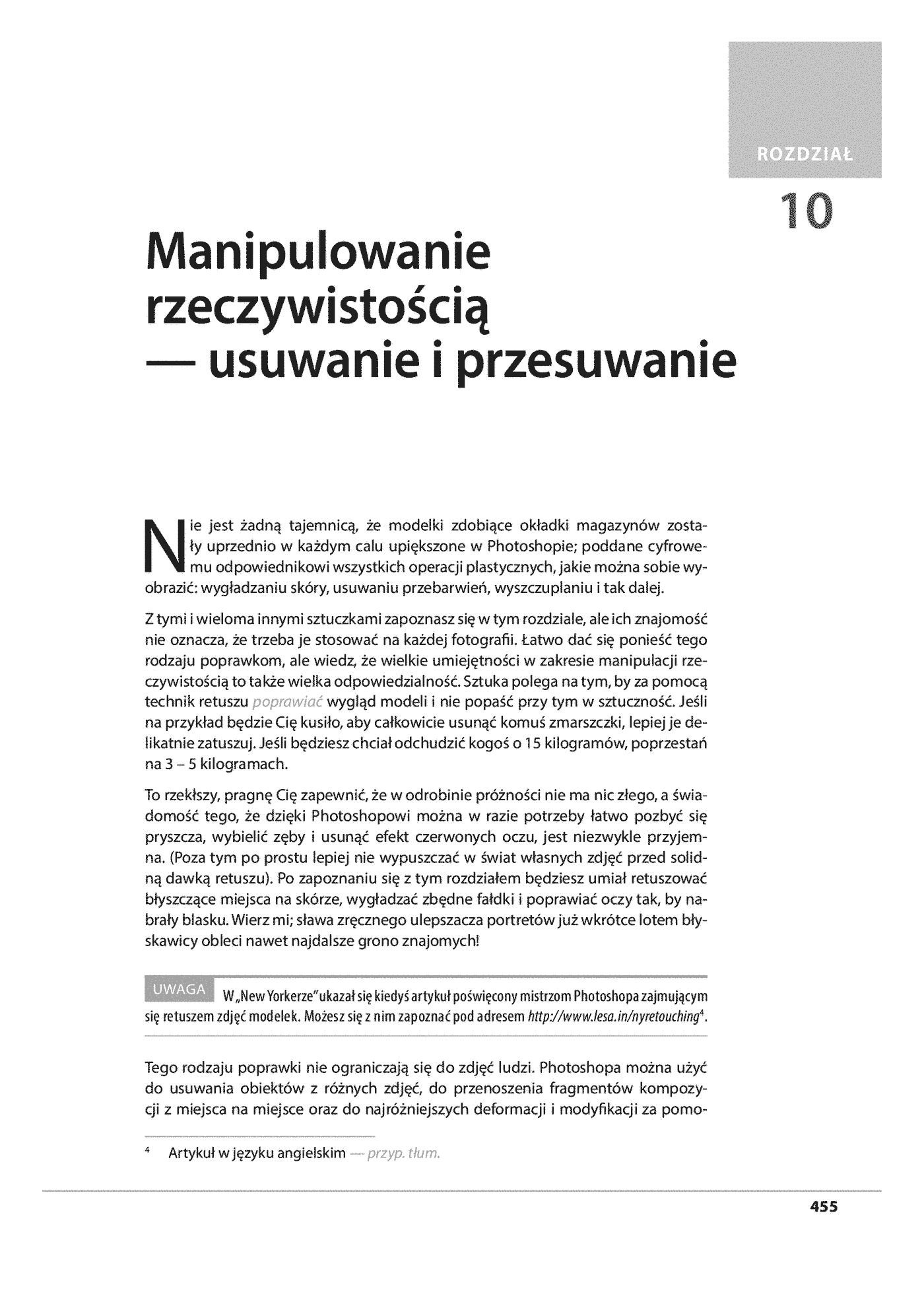 Fragment „Photoshop CS6/CS6 PL. Nieoficjalny podręcznik” — strona 15 z 30