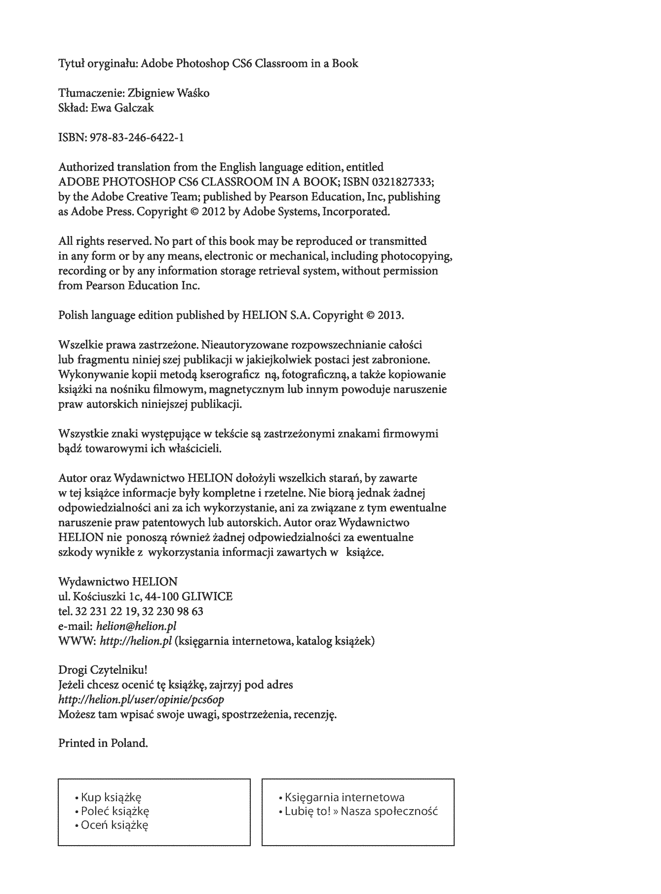 Fragment „Adobe Photoshop CS6/CS6 PL. Oficjalny podręcznik” — strona 2 z 30