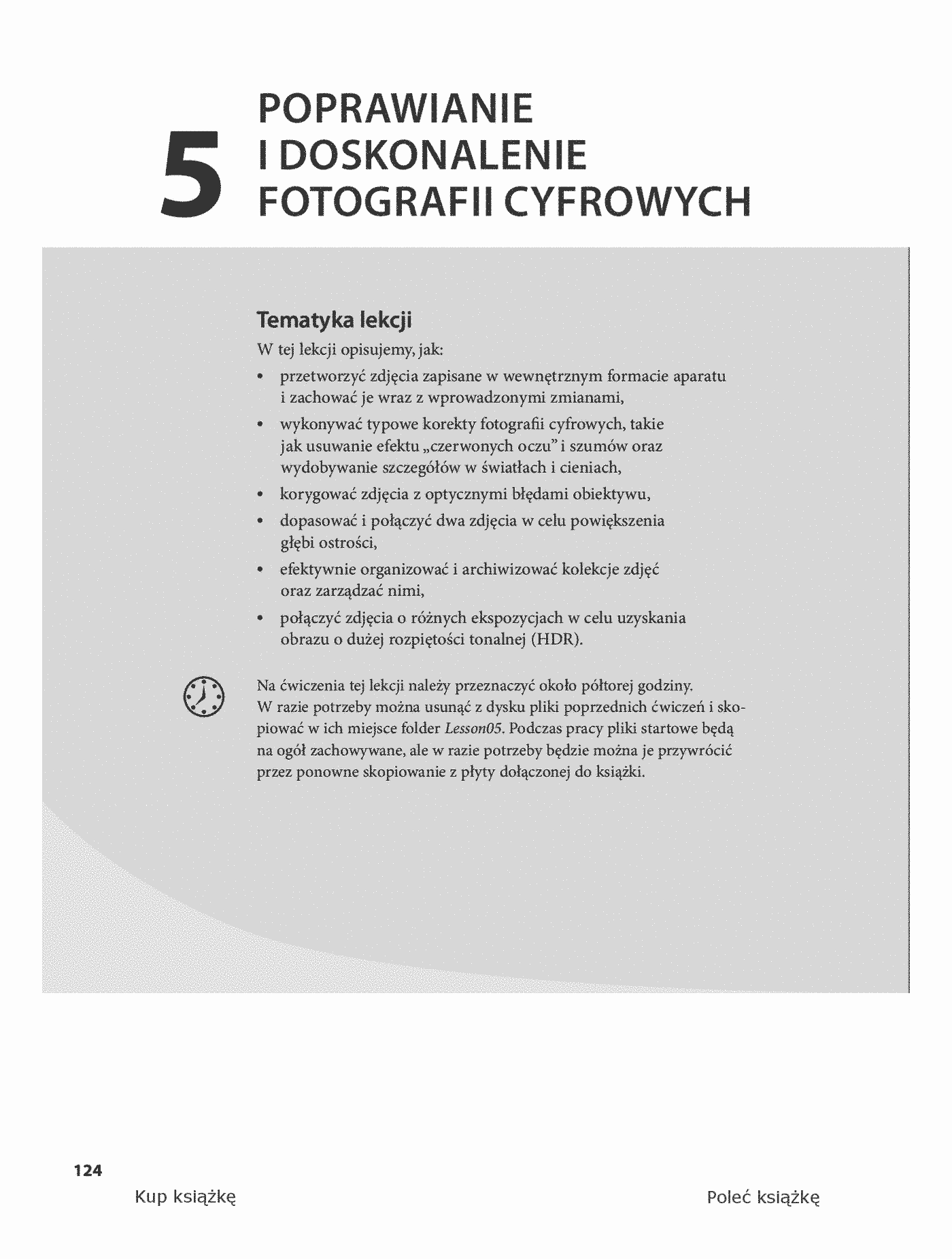 Fragment „Adobe Photoshop CS6/CS6 PL. Oficjalny podręcznik” — strona 9 z 30