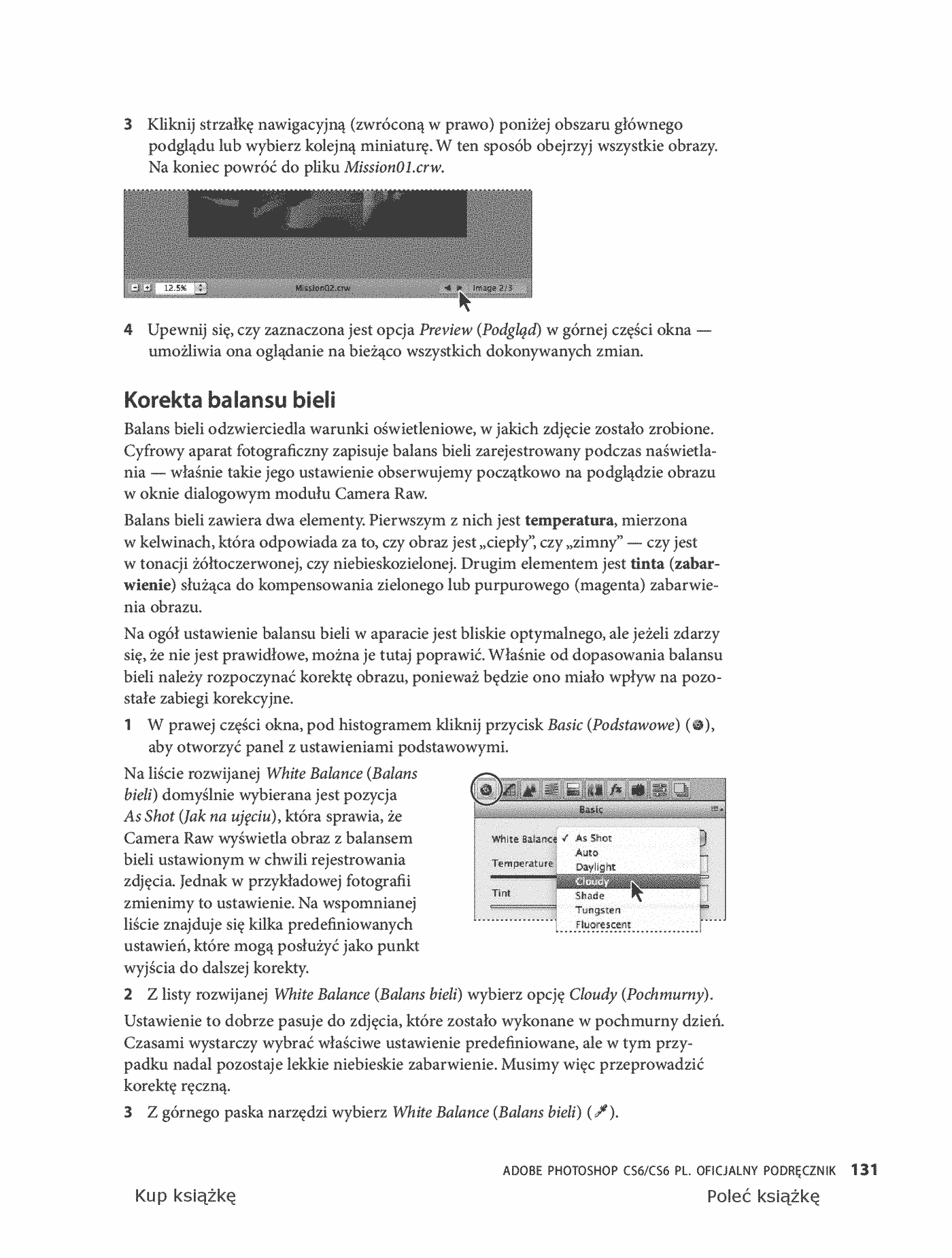Fragment „Adobe Photoshop CS6/CS6 PL. Oficjalny podręcznik” — strona 16 z 30
