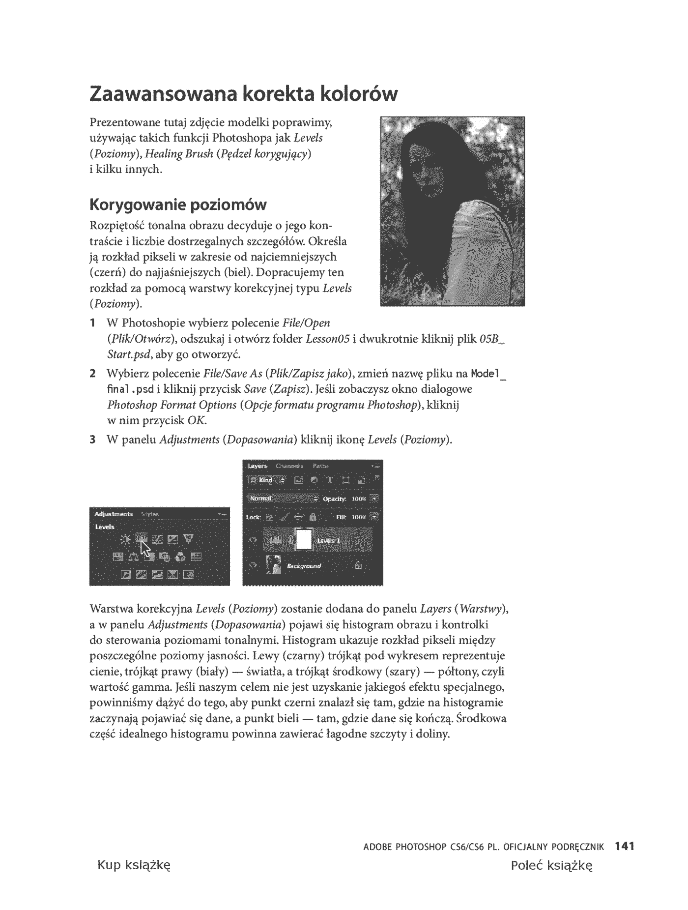 Fragment „Adobe Photoshop CS6/CS6 PL. Oficjalny podręcznik” — strona 26 z 30