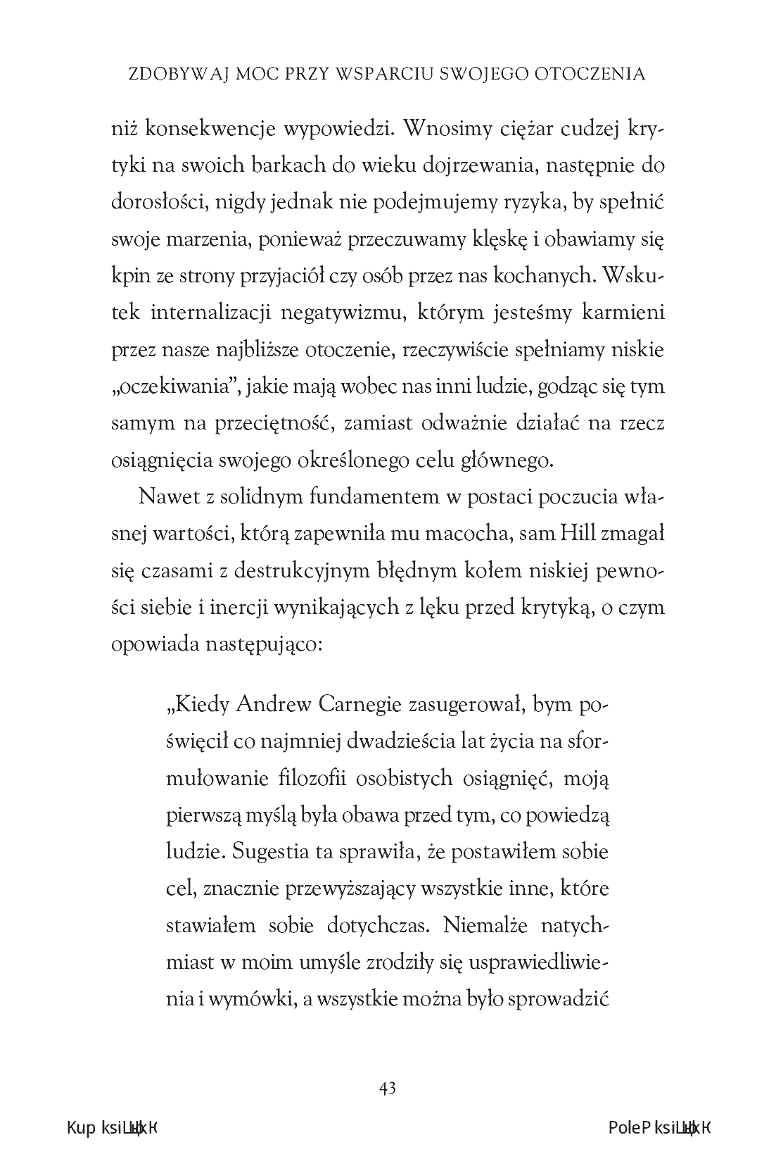 Fragment „Pewność siebie. Przepis na sukces według Napoleona Hilla” — strona 13 z 22