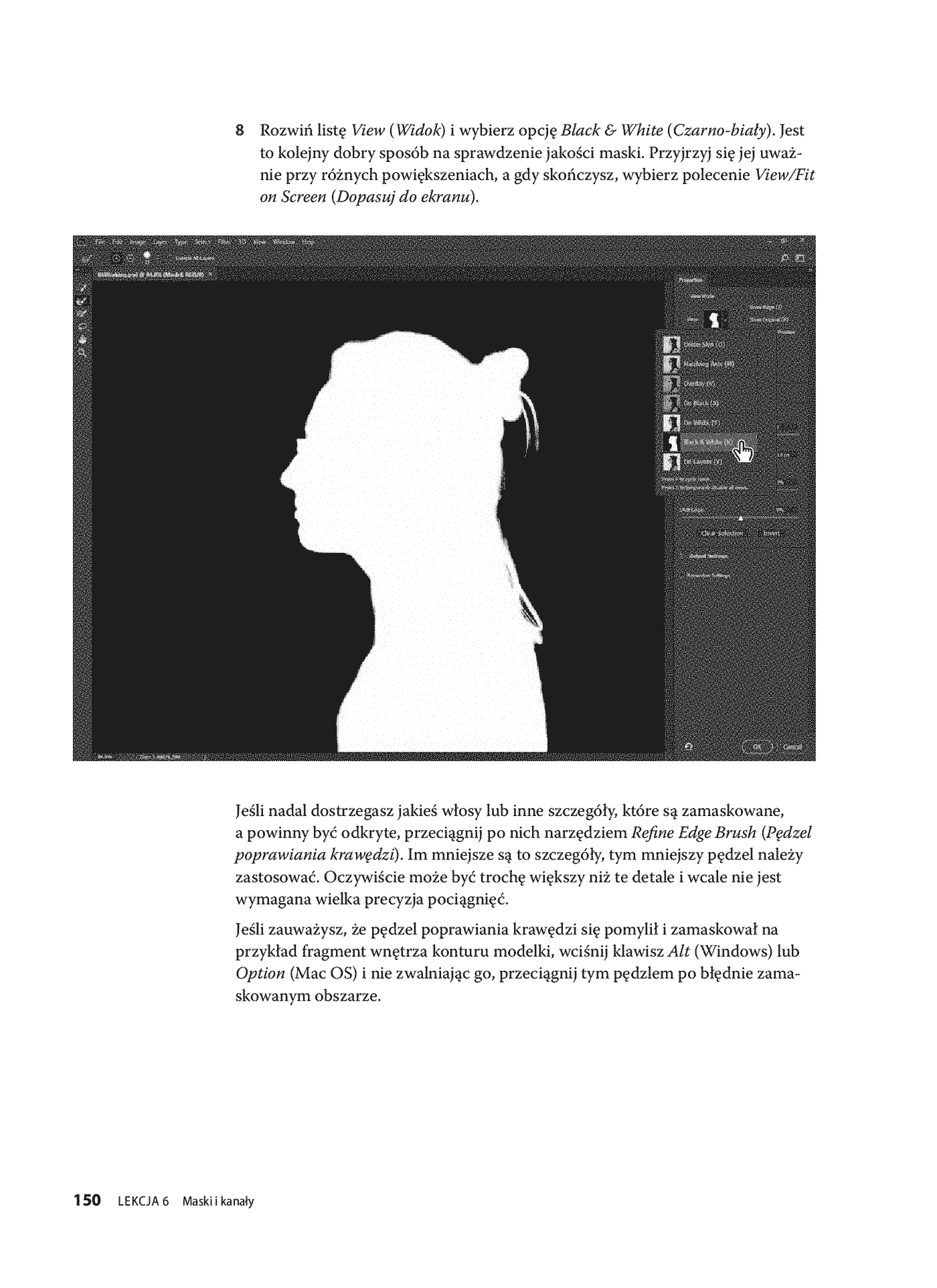 Fragment „Adobe Photoshop CC. Oficjalny podręcznik. Wydanie II” — strona 19 z 30