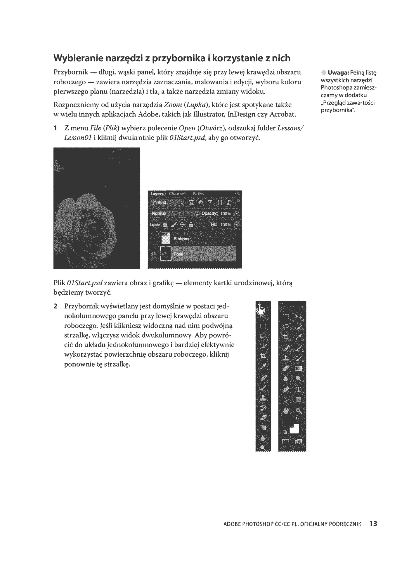 Fragment „Adobe Photoshop CC/CC PL. Oficjalny podręcznik” — strona 14 z 30