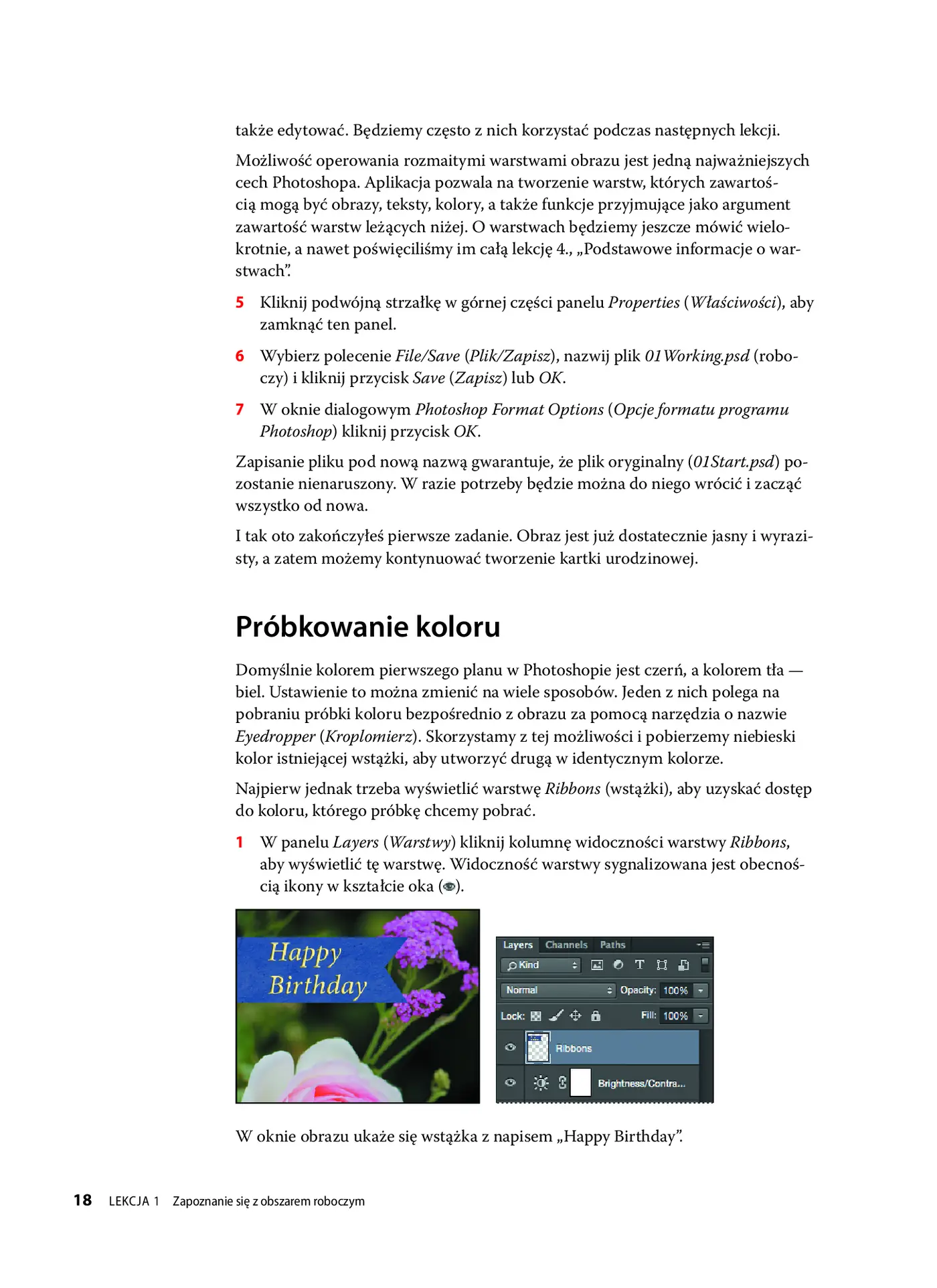 Fragment „Adobe Photoshop CC/CC PL. Oficjalny podręcznik” — strona 19 z 30