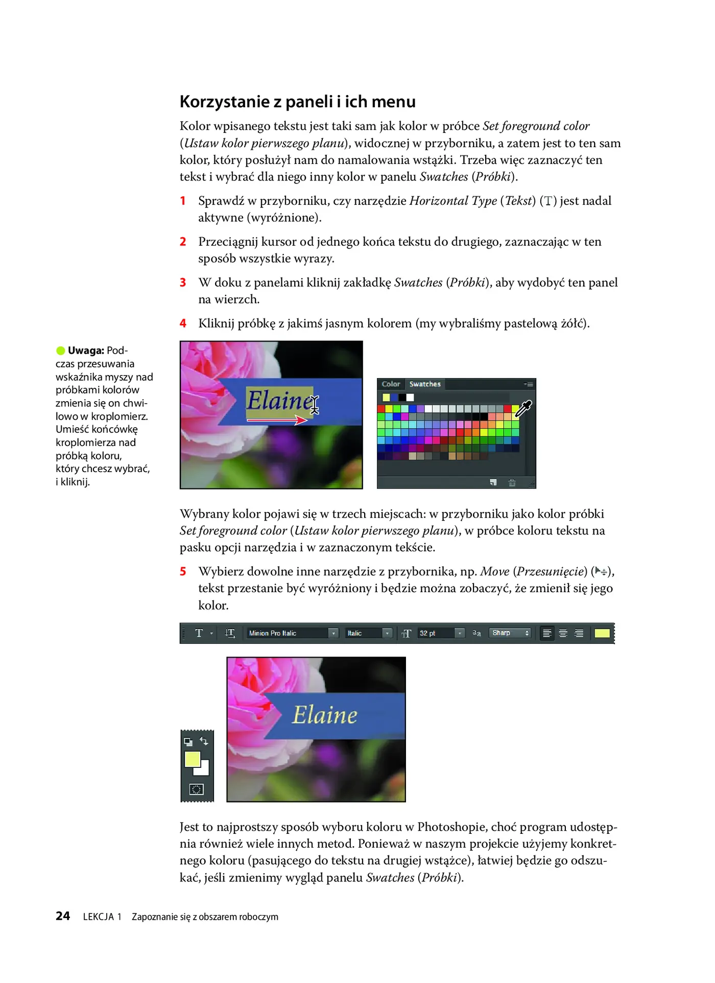 Fragment „Adobe Photoshop CC/CC PL. Oficjalny podręcznik” — strona 25 z 30
