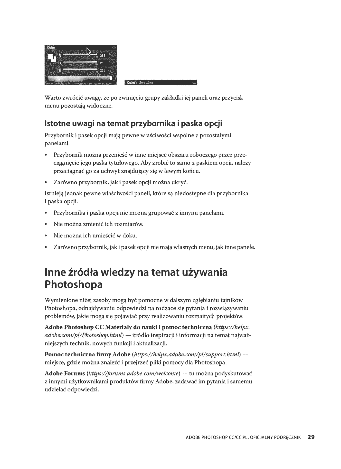 Fragment „Adobe Photoshop CC/CC PL. Oficjalny podręcznik” — strona 30 z 30