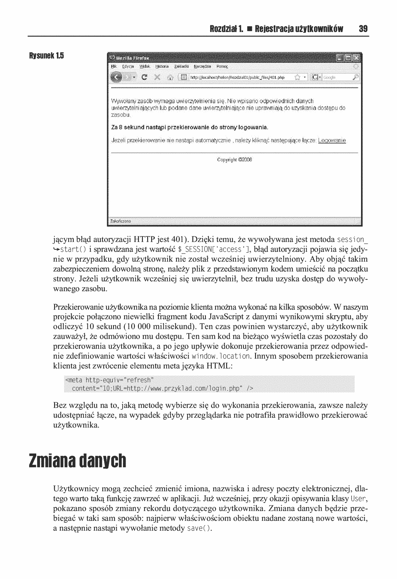 Fragment „PHP i MySQL. Projekty do wykorzystania” — strona 30 z 30