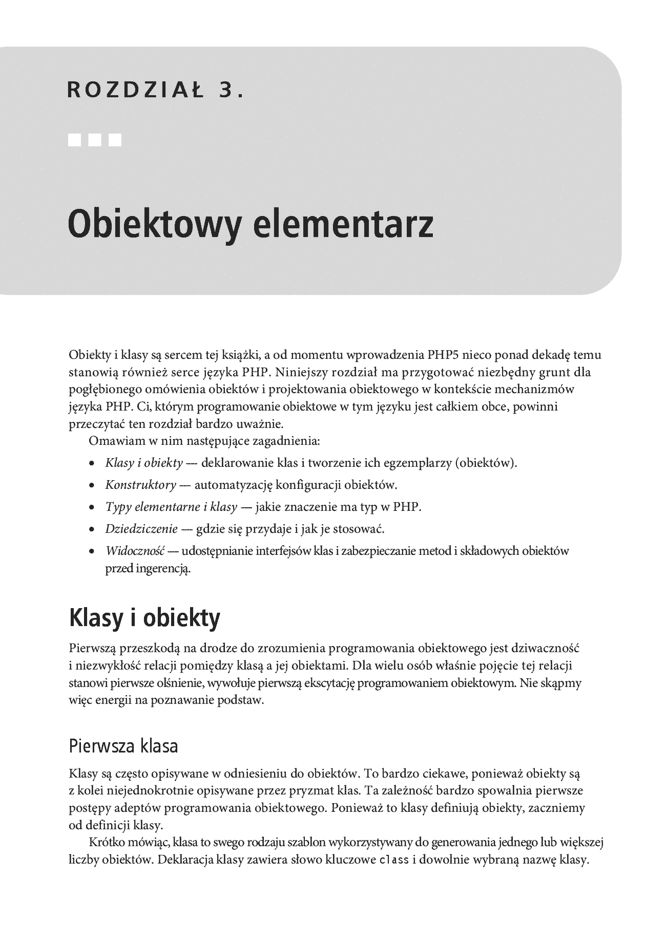 Fragment „PHP 8. Obiekty, wzorce, narzędzia. Poznaj obiektowe usprawnienia języka PHP, wzorce projektowe i niezbędne narzędzia programistyczne. Wydanie VI” — strona 13 z 30