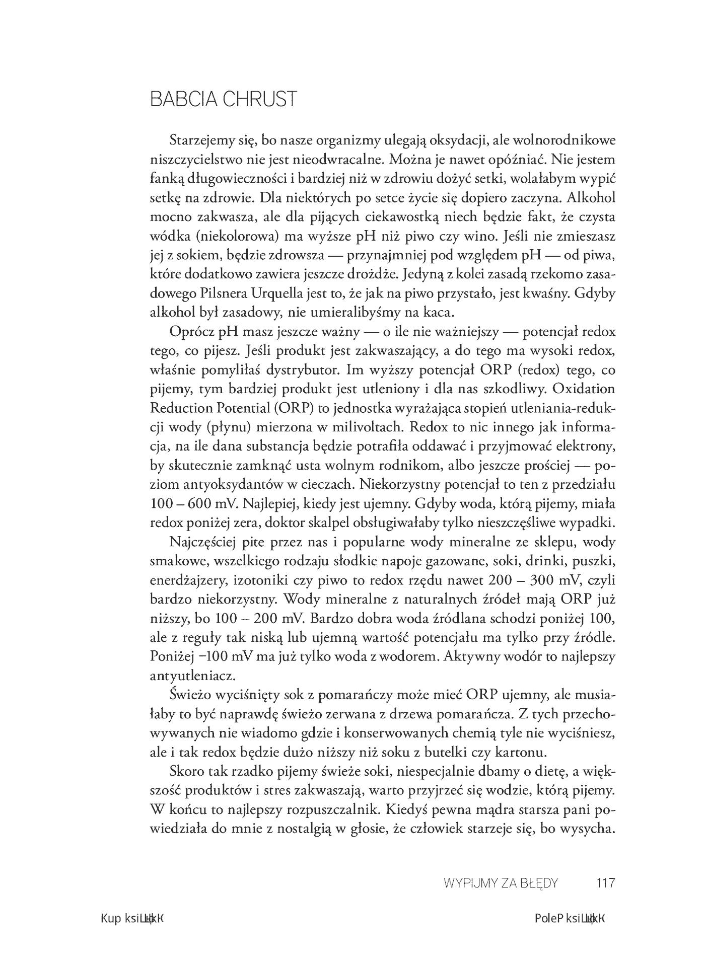 Fragment „Piękna papryczka uwodzi kształtem. Zamień kilogramy na zabójczą pewność siebie. Wydanie II rozszerzone” — strona 16 z 30