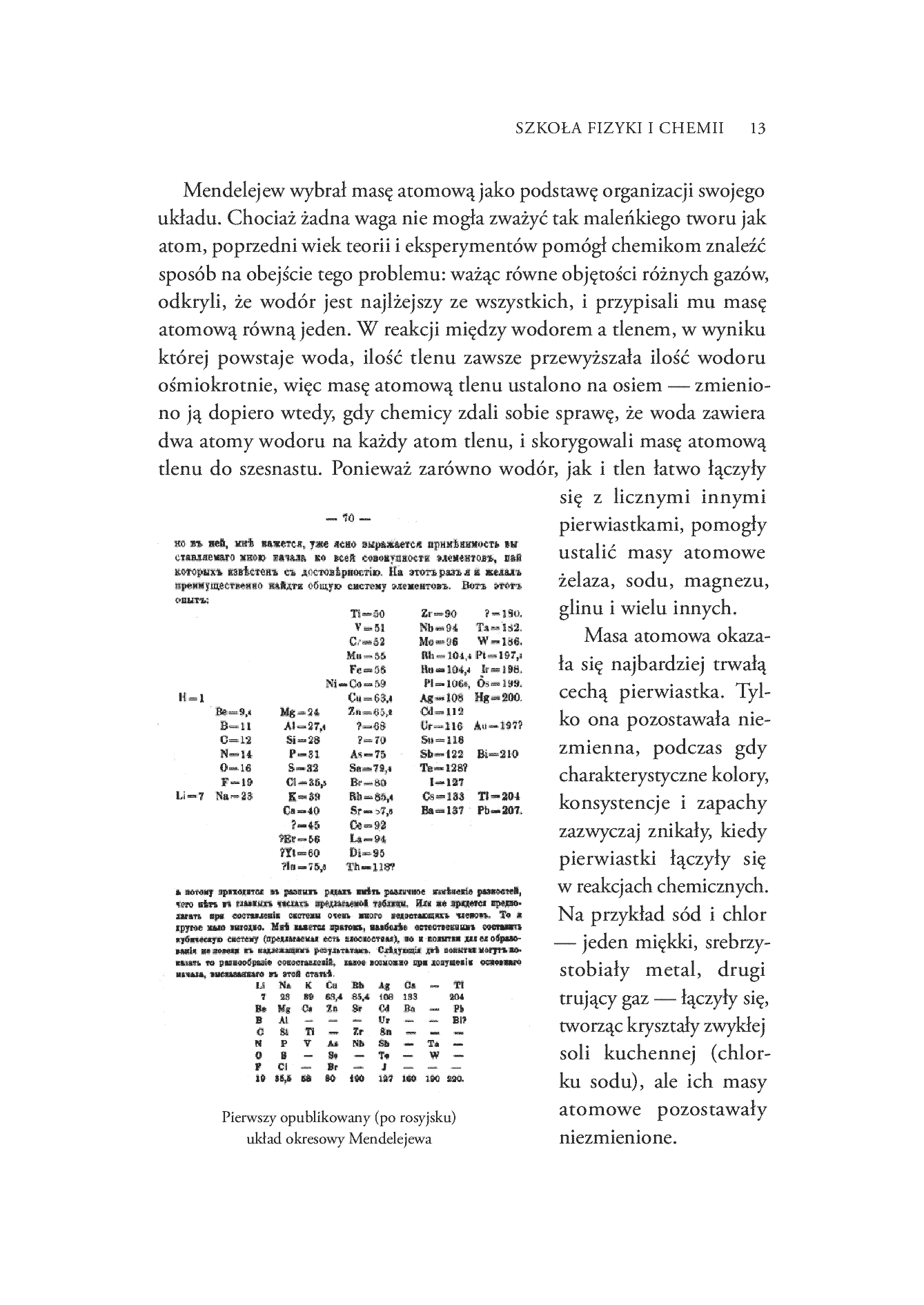 Fragment „Pierwiastki Marii Skłodowskiej-Curie. Jak blask radu oświetlił drogę kobietom w świecie nauki” — strona 21 z 30