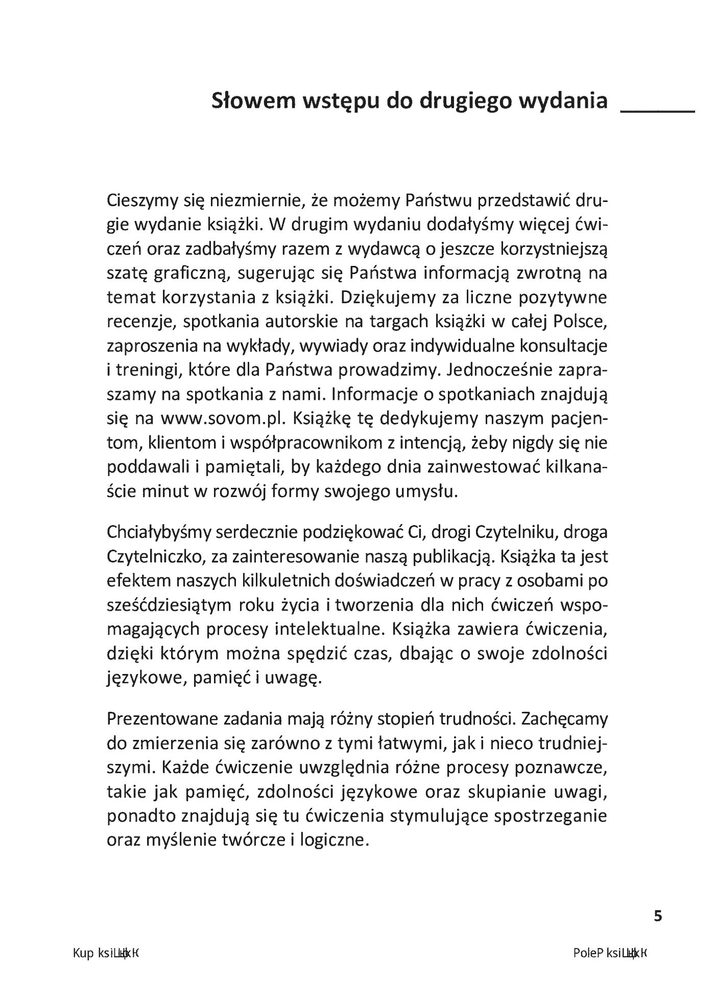 Fragment „Piękny umysł nie ma wieku. Łamigłówki dla seniorów i nie tylko. Wydanie II poszerzone” — strona 3 z 12