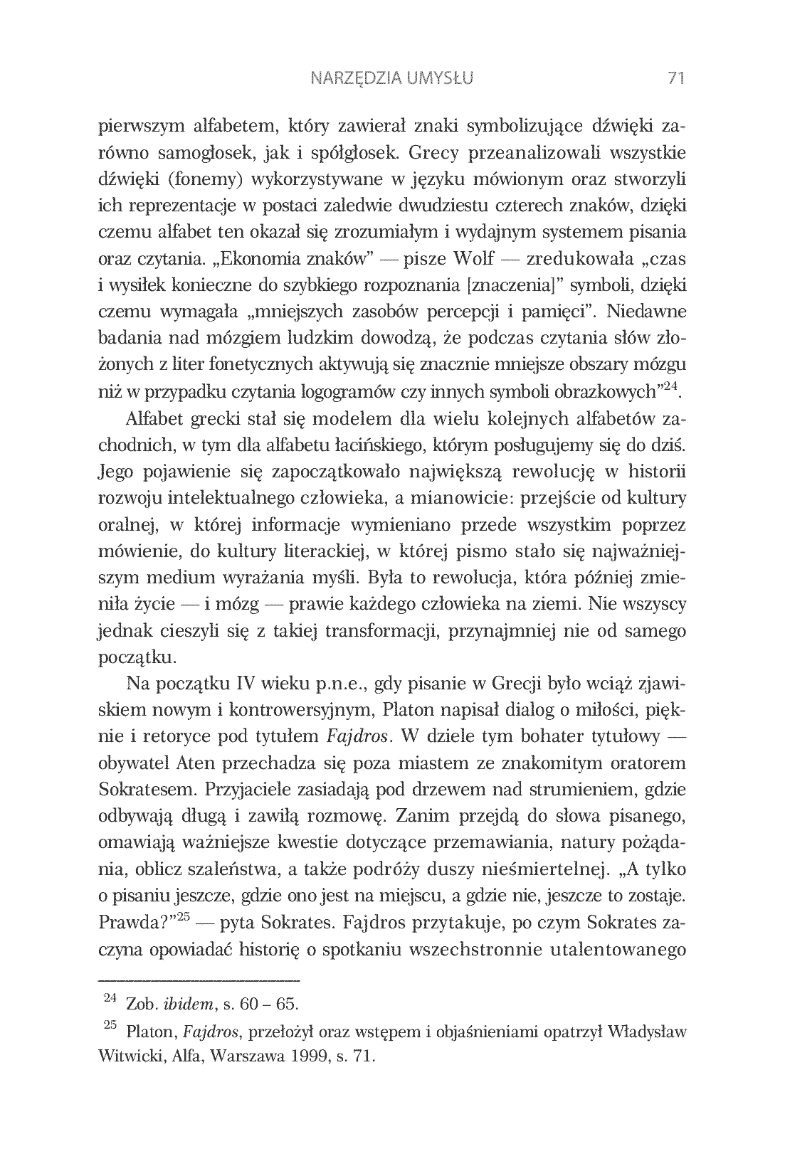 Fragment „Płytki umysł. Jak internet wpływa na nasz mózg” — strona 21 z 28
