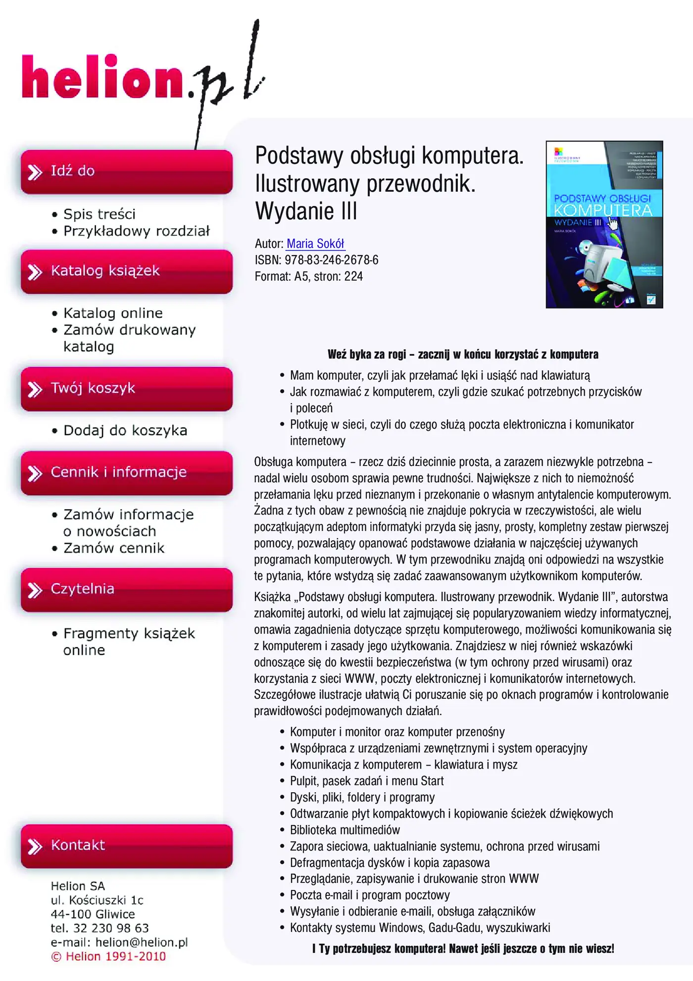 Fragment „Podstawy obsługi komputera. Ilustrowany przewodnik. Wydanie III” — strona 2 z 25