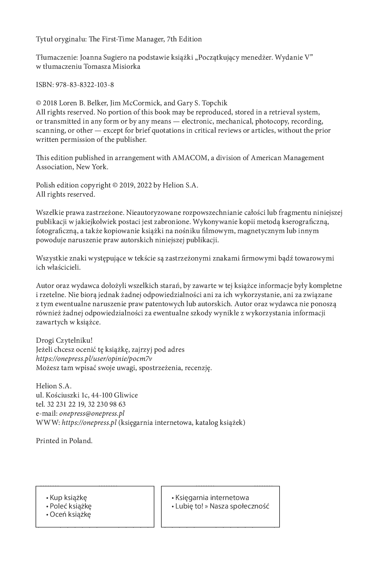 Fragment „Początkujący menedżer. Wydanie VII” — strona 2 z 18