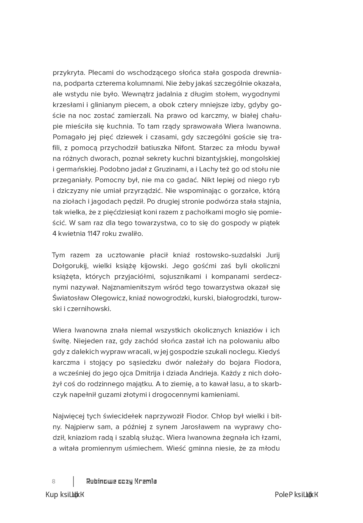 Fragment „Rubinowe oczy Kremla. Tajemnice podziemnej Moskwy” — strona 6 z 18
