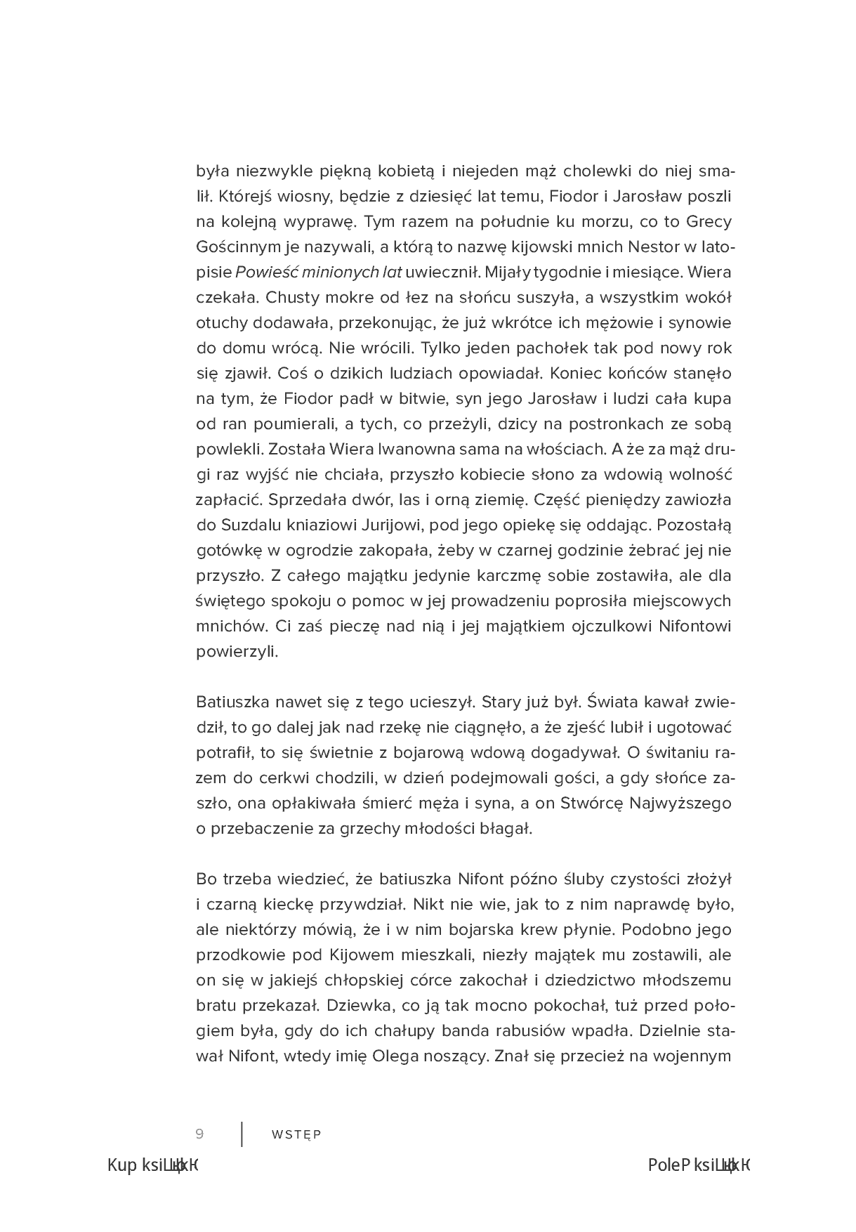 Fragment „Rubinowe oczy Kremla. Tajemnice podziemnej Moskwy” — strona 7 z 18