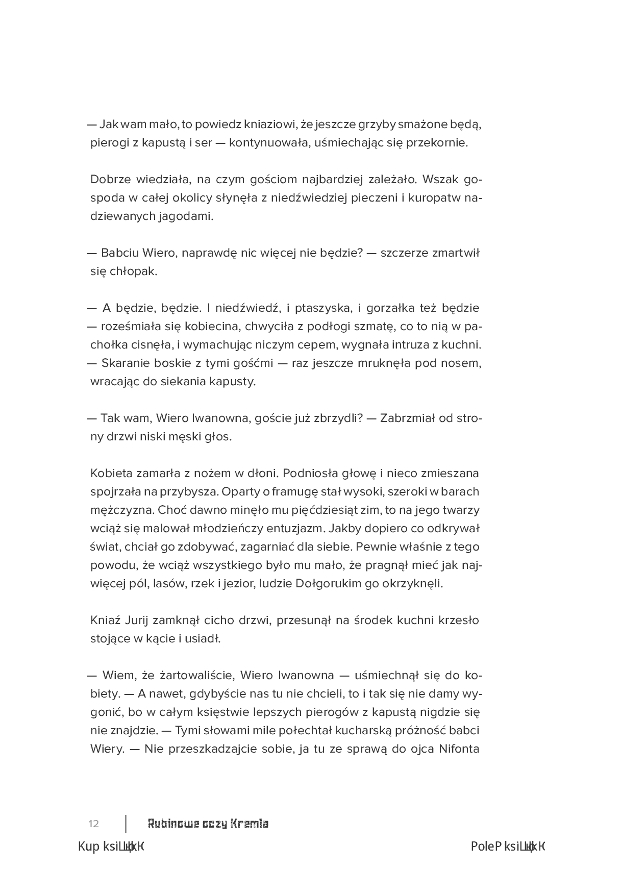 Fragment „Rubinowe oczy Kremla. Tajemnice podziemnej Moskwy” — strona 10 z 18