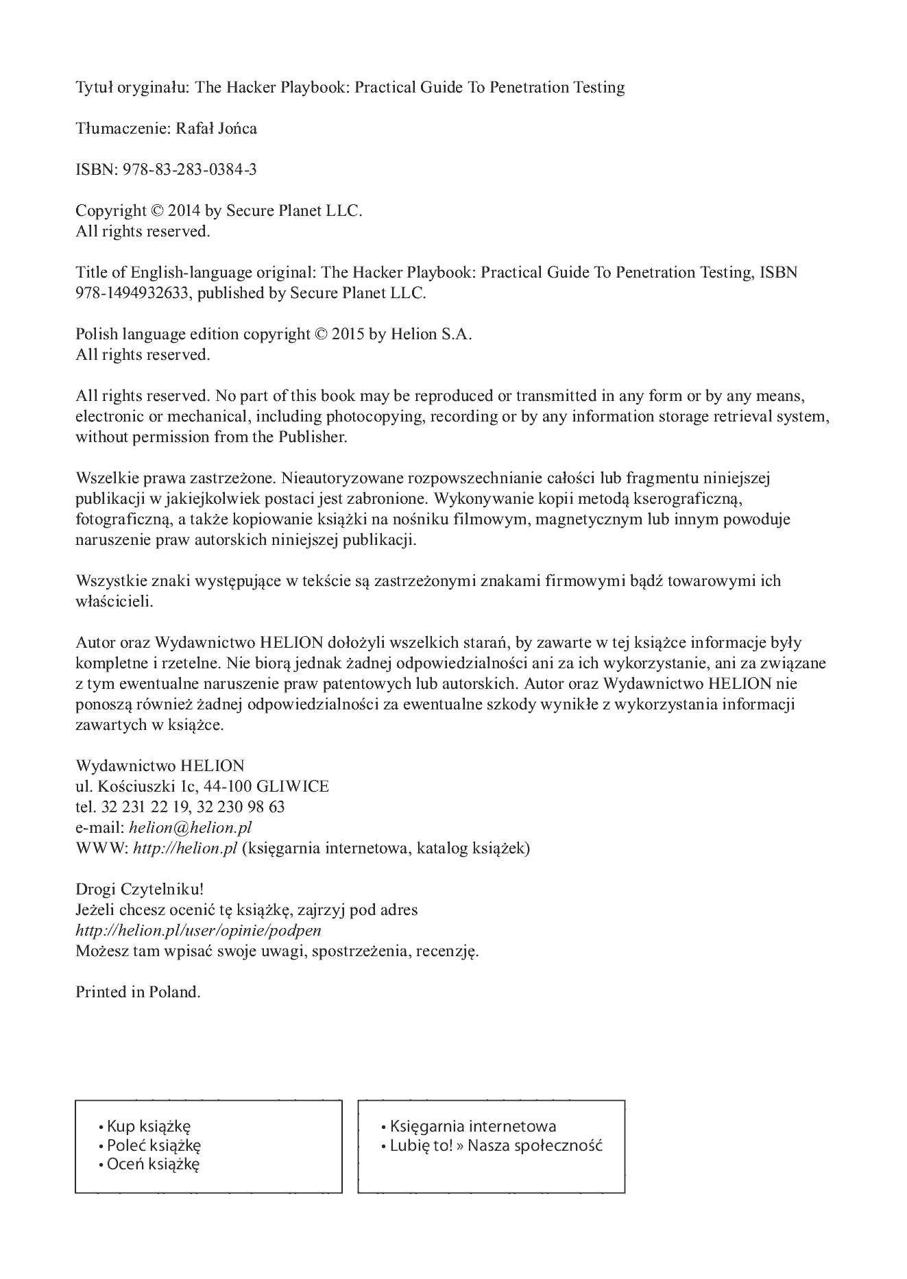 Fragment „Podręcznik pentestera. Bezpieczeństwo systemów informatycznych” — strona 2 z 24
