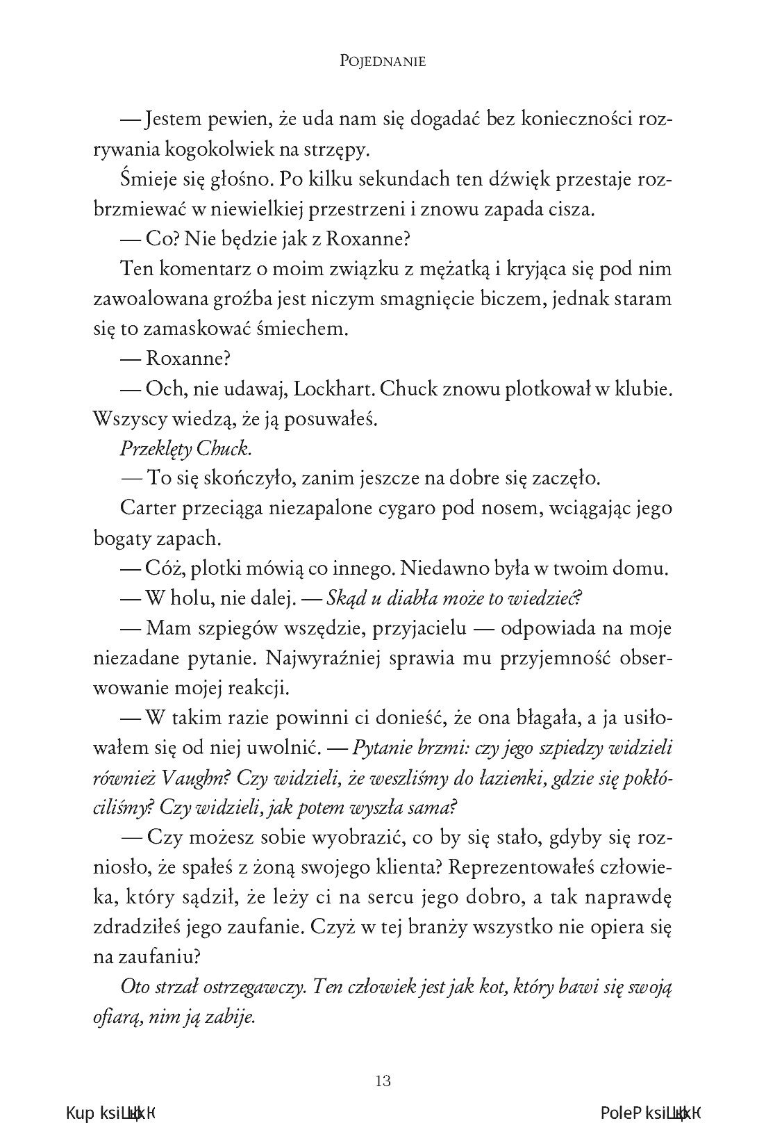 Fragment „Pojednanie. Niegodziwe Rozrywki #2” — strona 7 z 24
