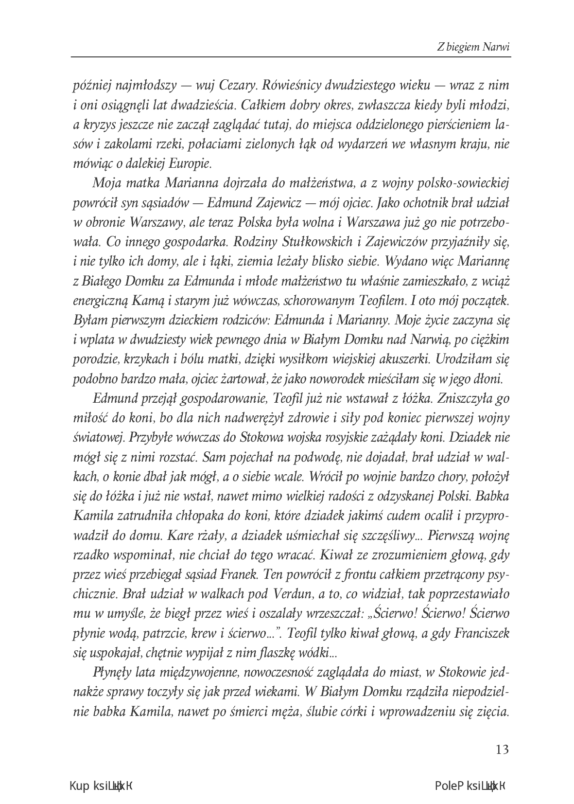 Fragment „Pokolenia. Wiek deszczu, wiek słońca” — strona 11 z 22