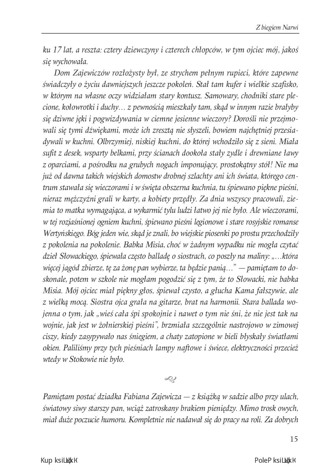 Fragment „Pokolenia. Wiek deszczu, wiek słońca” — strona 13 z 22