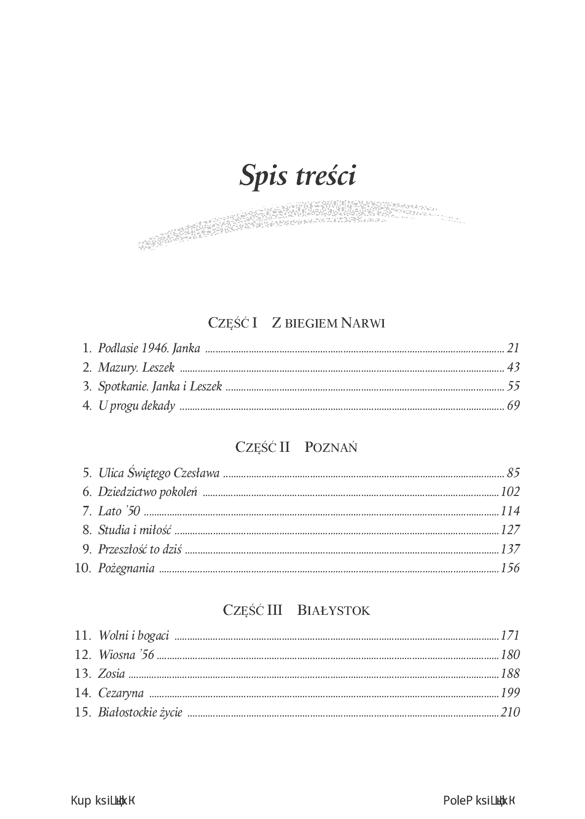 Fragment „Pokolenia. Wiek deszczu, wiek słońca” — strona 19 z 22