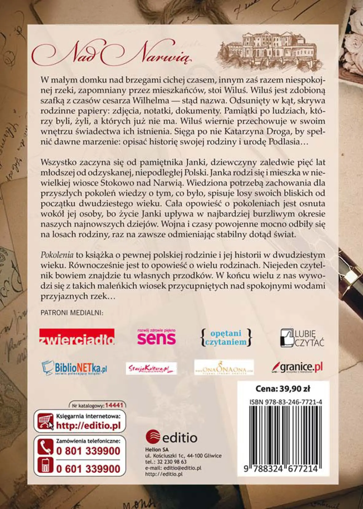 Fragment „Pokolenia. Wiek deszczu, wiek słońca” — strona 22 z 22