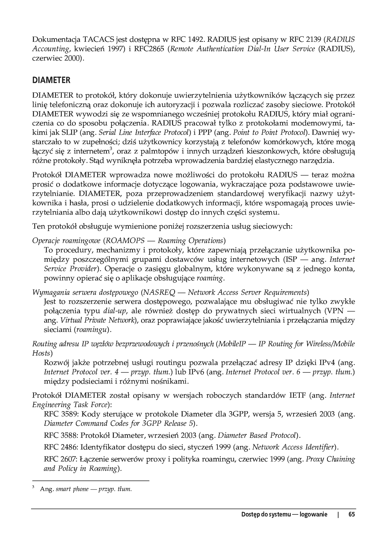 Fragment „Podstawy ochrony komputerów” — strona 11 z 30