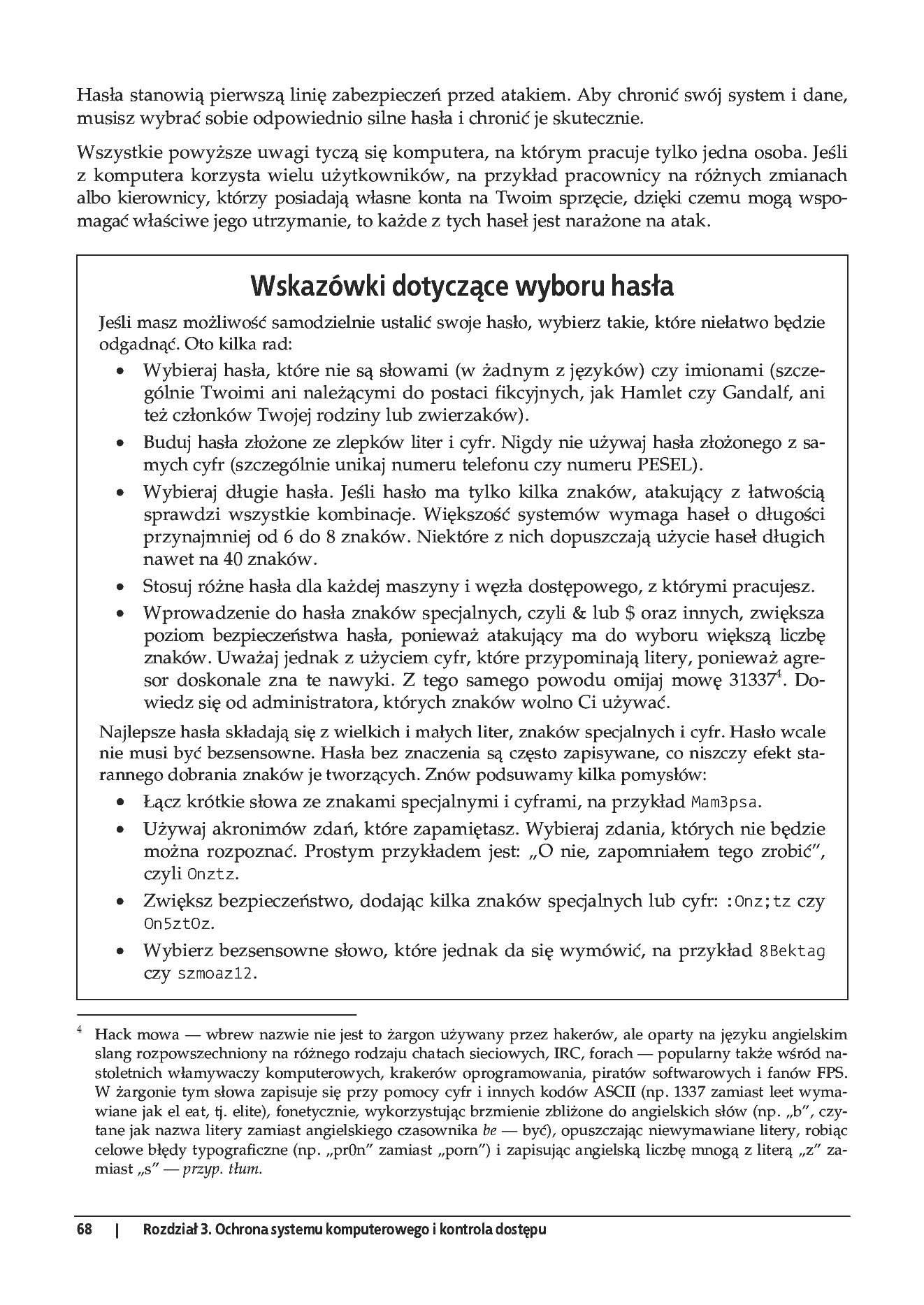 Fragment „Podstawy ochrony komputerów” — strona 14 z 30