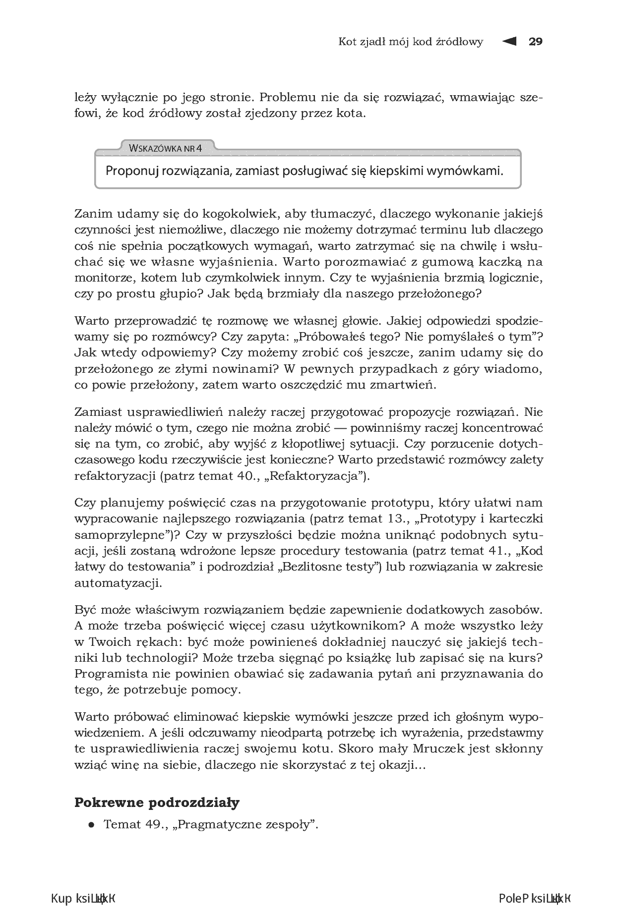 Fragment „Pragmatyczny programista. Od czeladnika do mistrza. Wydanie II” — strona 9 z 30