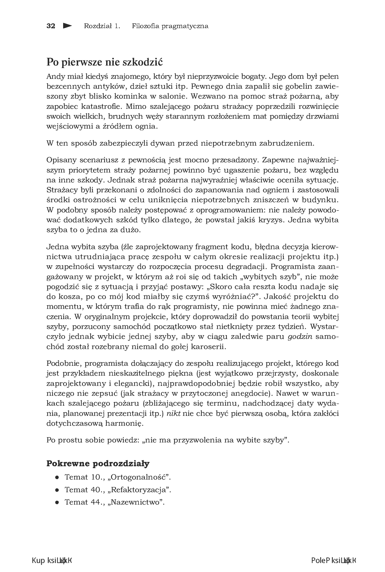 Fragment „Pragmatyczny programista. Od czeladnika do mistrza. Wydanie II” — strona 12 z 30