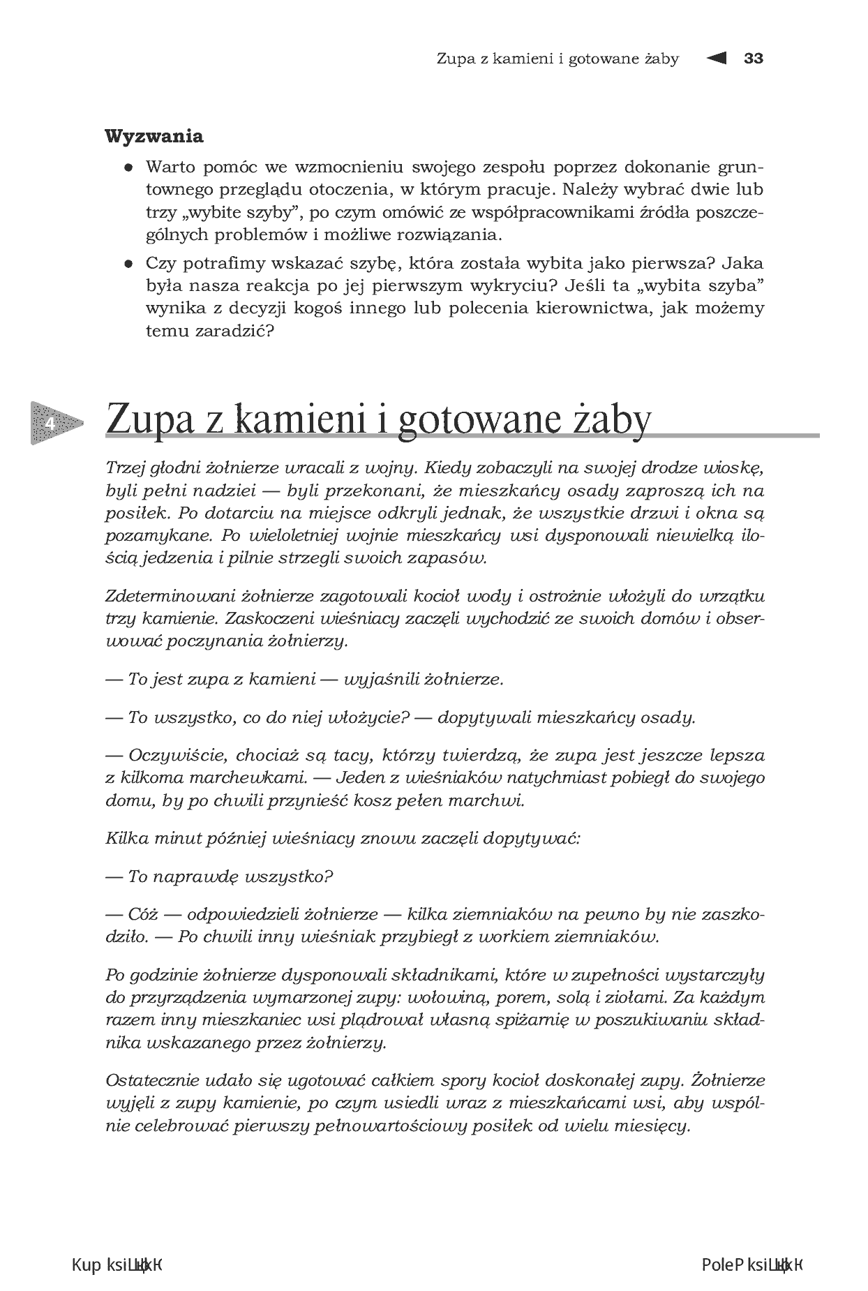 Fragment „Pragmatyczny programista. Od czeladnika do mistrza. Wydanie II” — strona 13 z 30