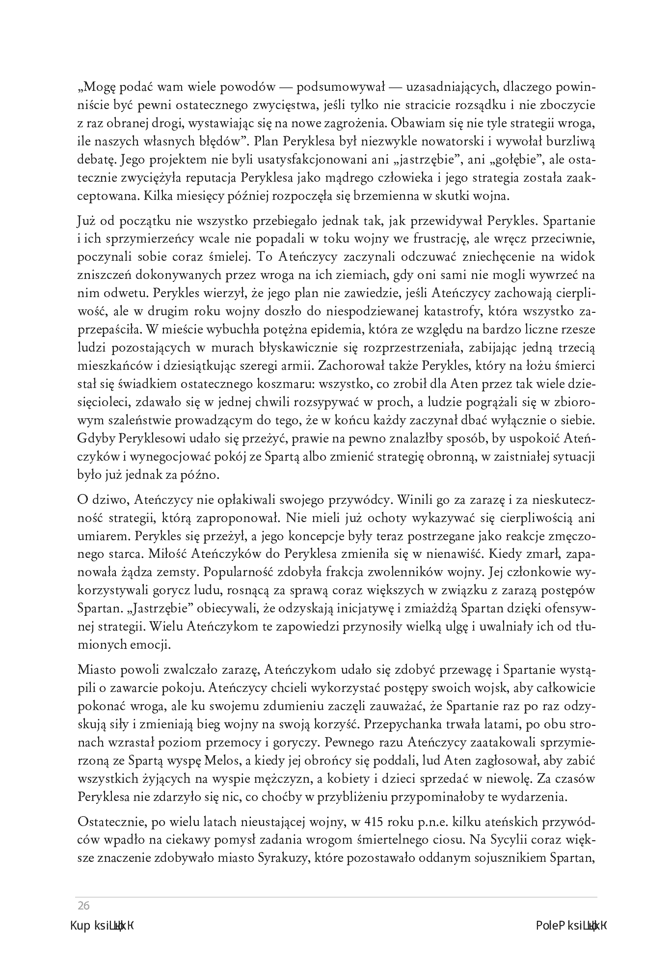 Fragment „Prawa ludzkiej natury” — strona 12 z 30