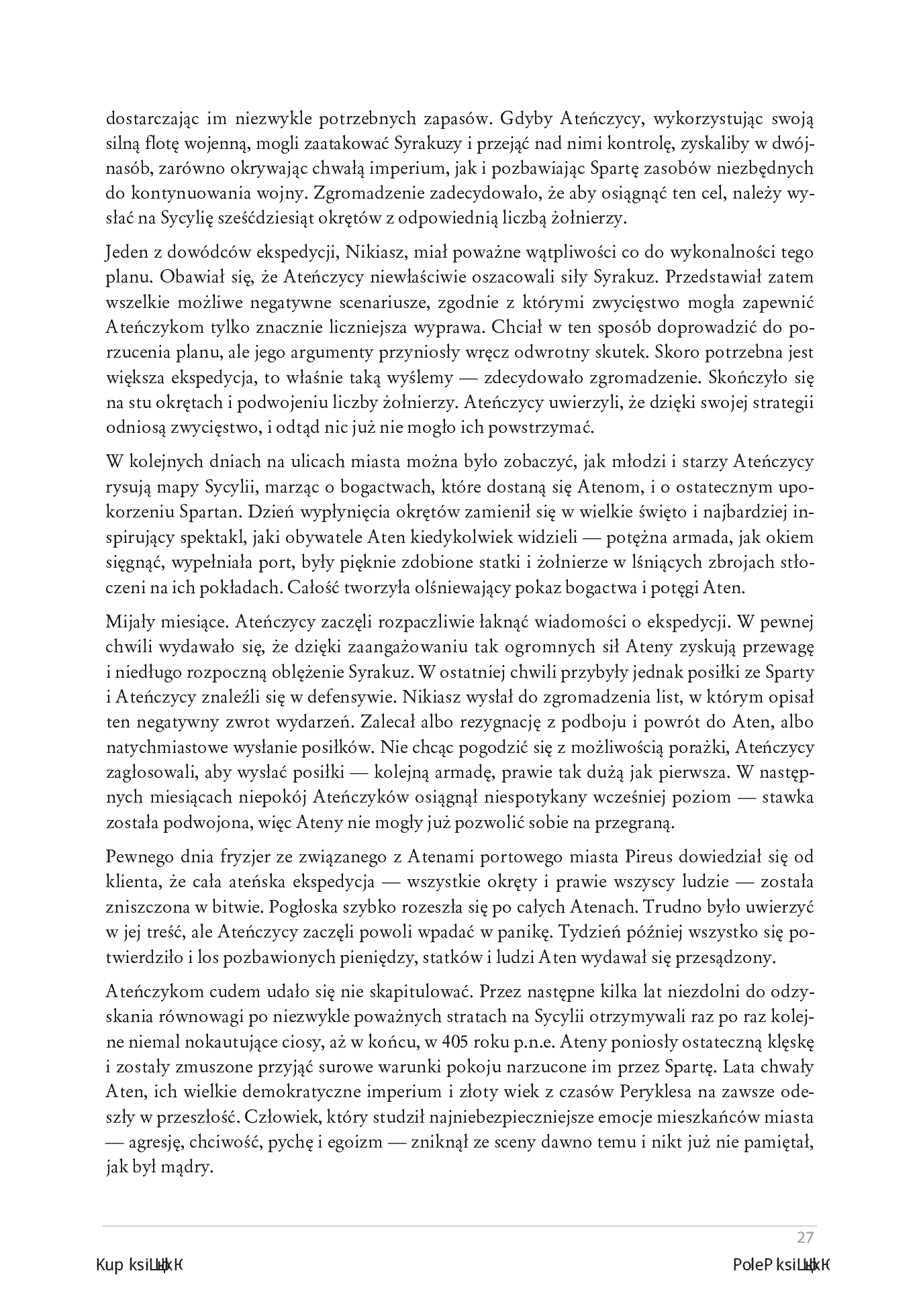 Fragment „Prawa ludzkiej natury” — strona 13 z 30