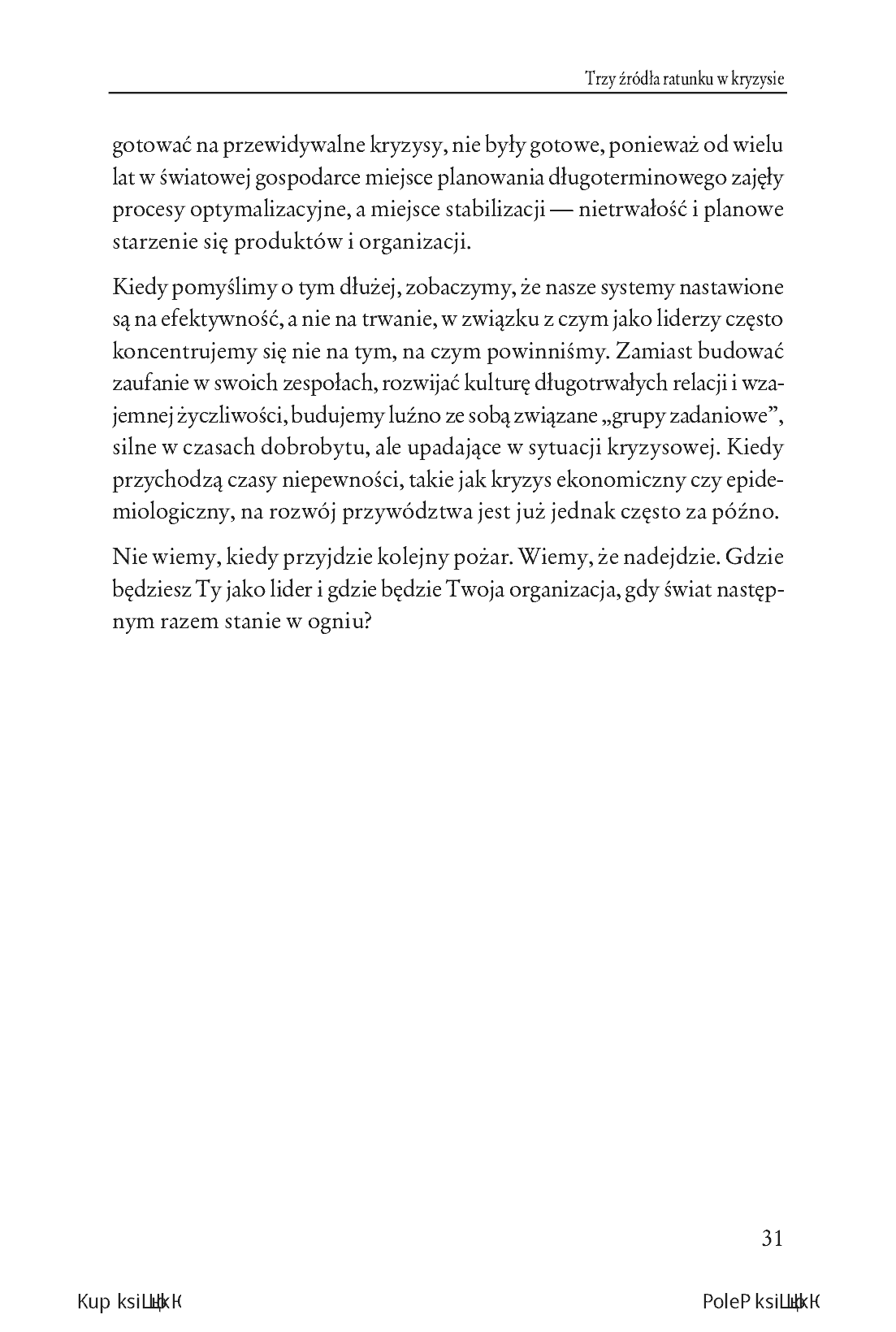 Fragment „Lider wystarczająco dobry. 12 lekcji autentycznego przywództwa na czasy niepewności” — strona 15 z 18
