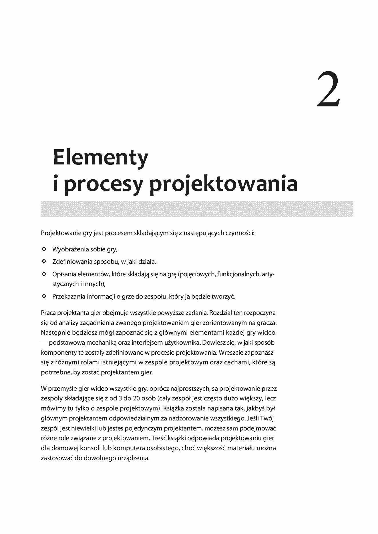 Fragment „Projektowanie gier. Podstawy. Wydanie II” — strona 17 z 30