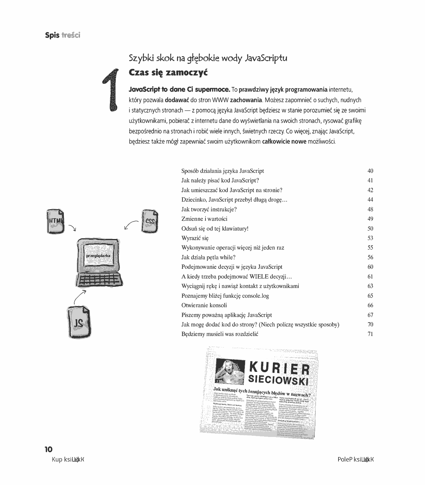 Fragment „Programowanie w JavaScript. Rusz głową!” — strona 4 z 30