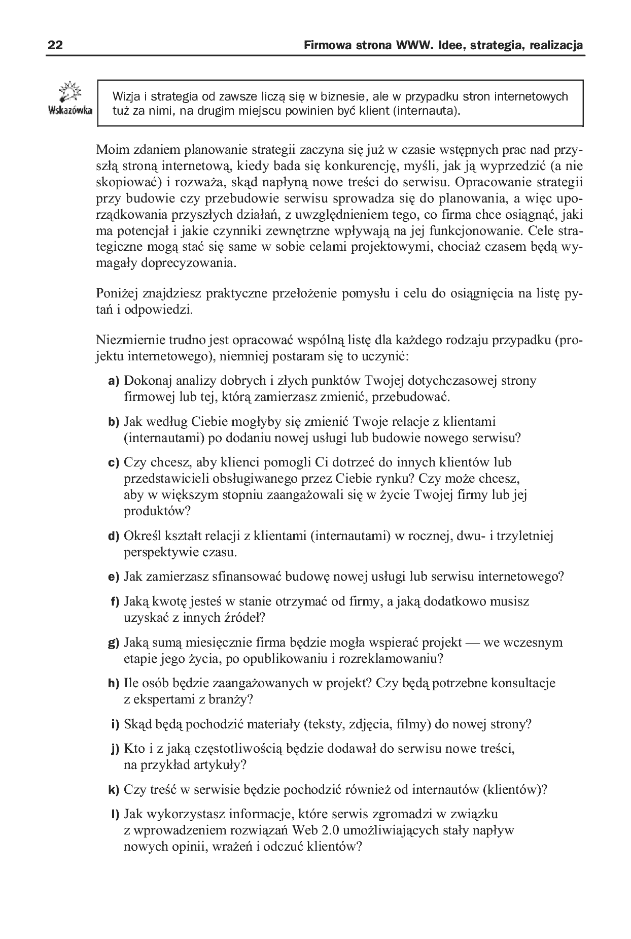 Fragment „Firmowa strona WWW. Idee, strategia, realizacja” — strona 16 z 21