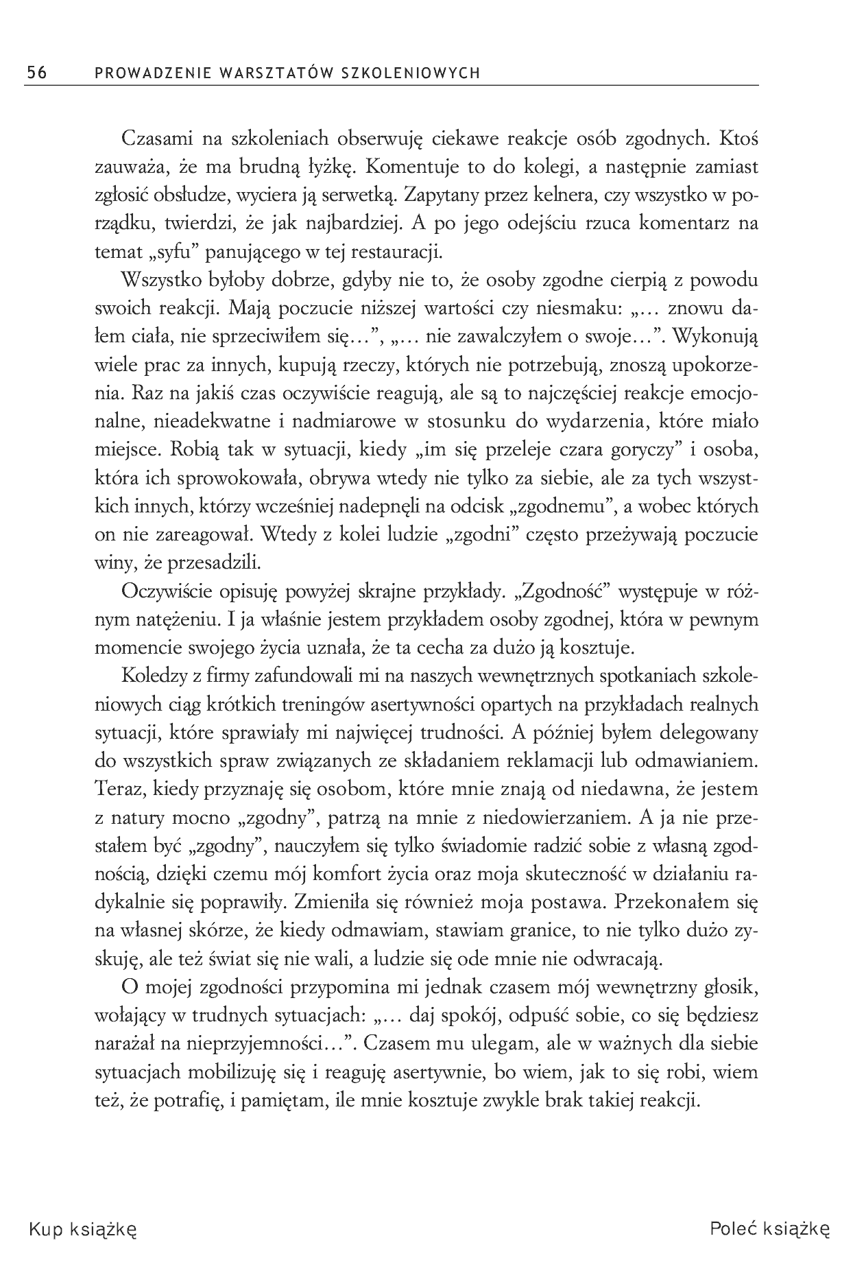 Fragment „Prowadzenie warsztatów szkoleniowych. Podręcznik trenera biznesu” — strona 11 z 14
