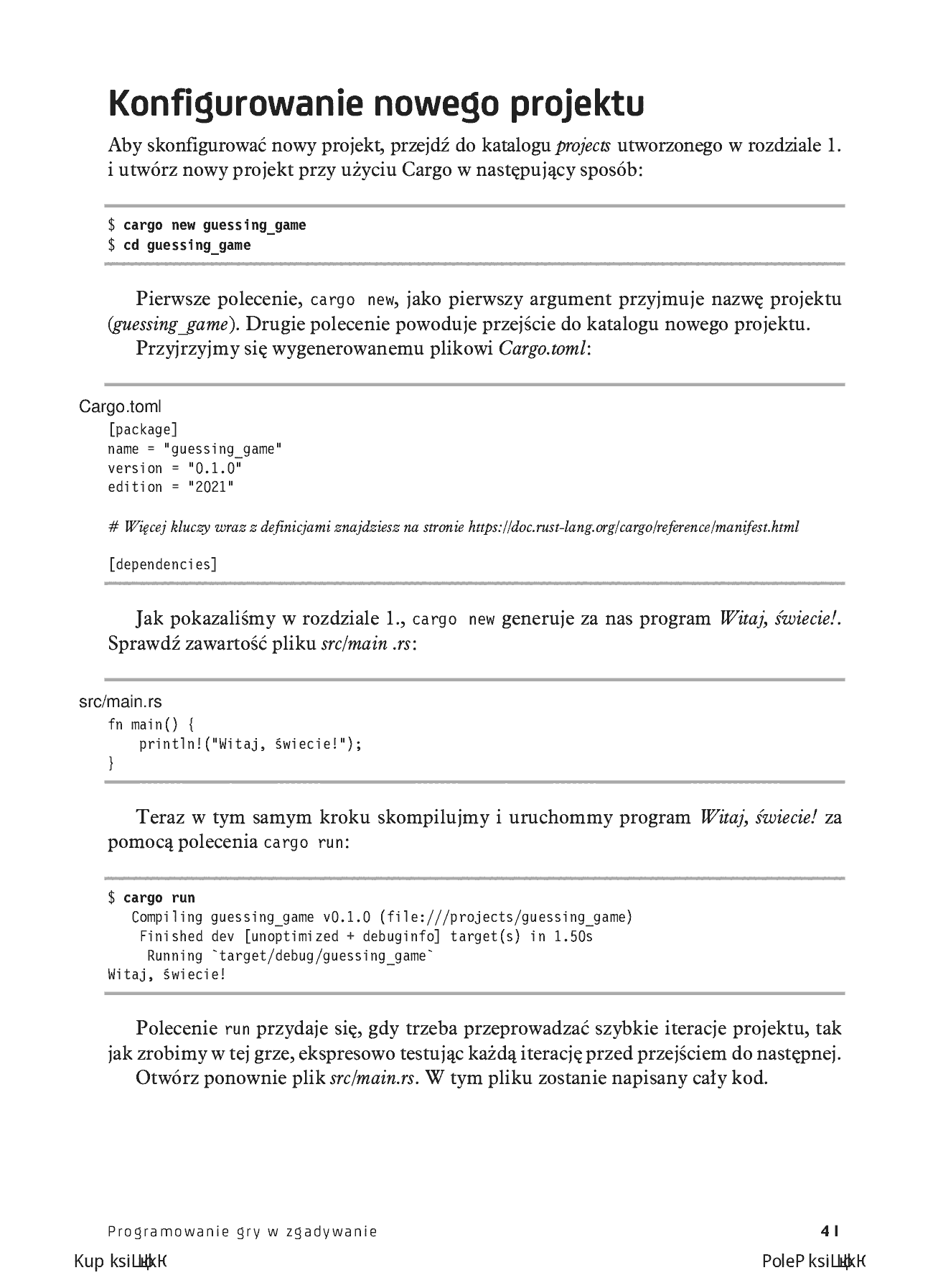 Fragment „Programowanie w języku Rust. Oficjalny podręcznik. Wydanie II” — strona 15 z 30